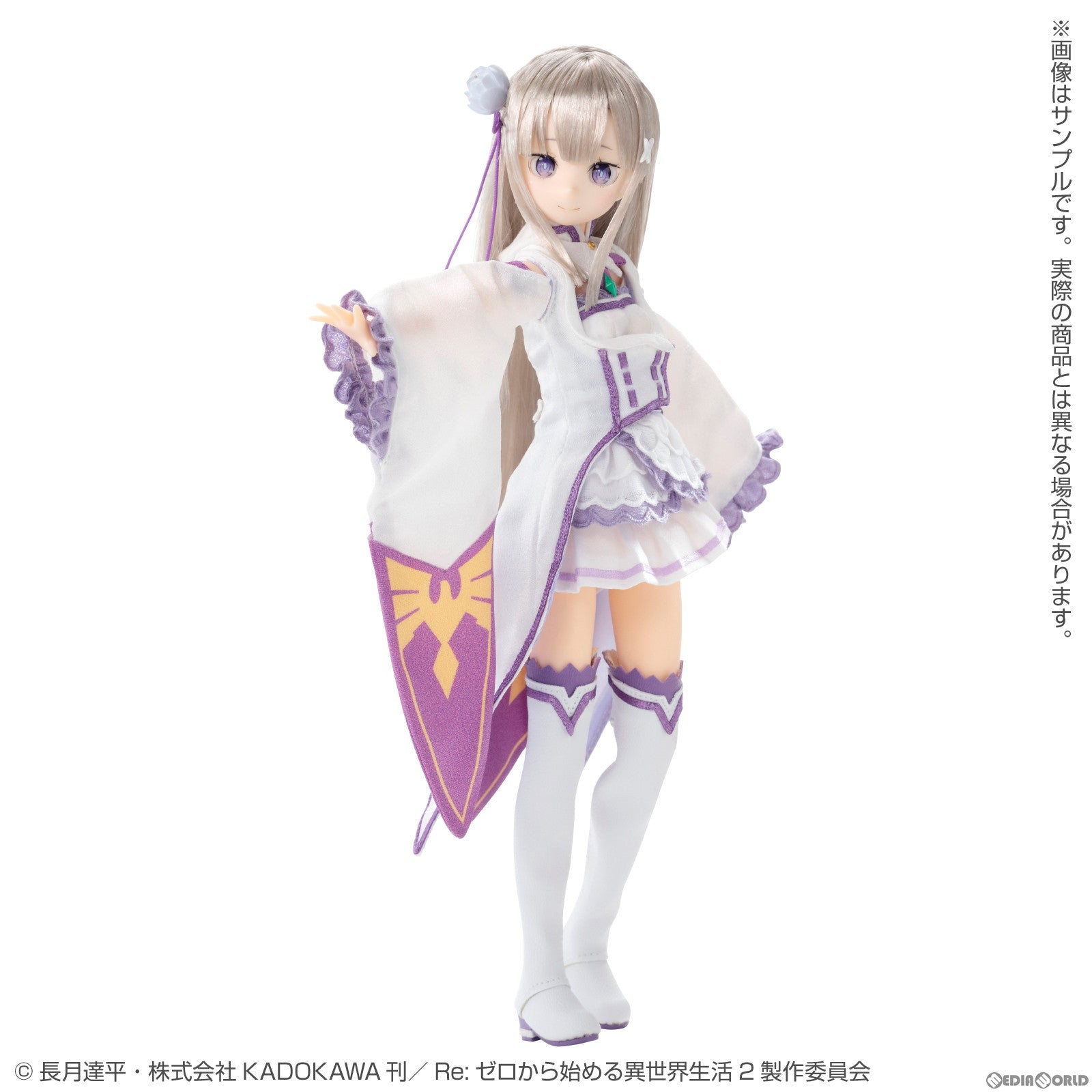 【中古即納】[DOL] ピュアニーモキャラクターシリーズ No.143 エミリア Re:ゼロから始める異世界生活 1/6 完成品 ドール(PND143-REG) アゾン(20230222)