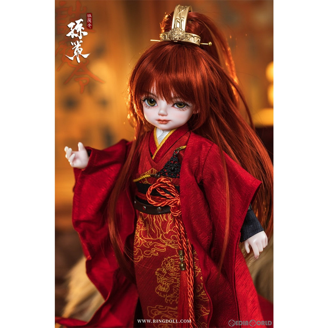 【新品即納】[DOL] 孫策(そんさく) 30cmボールジョイントドール 三国演義 1/6 完成品 ドール RingDoll(リングドール) (20230131)