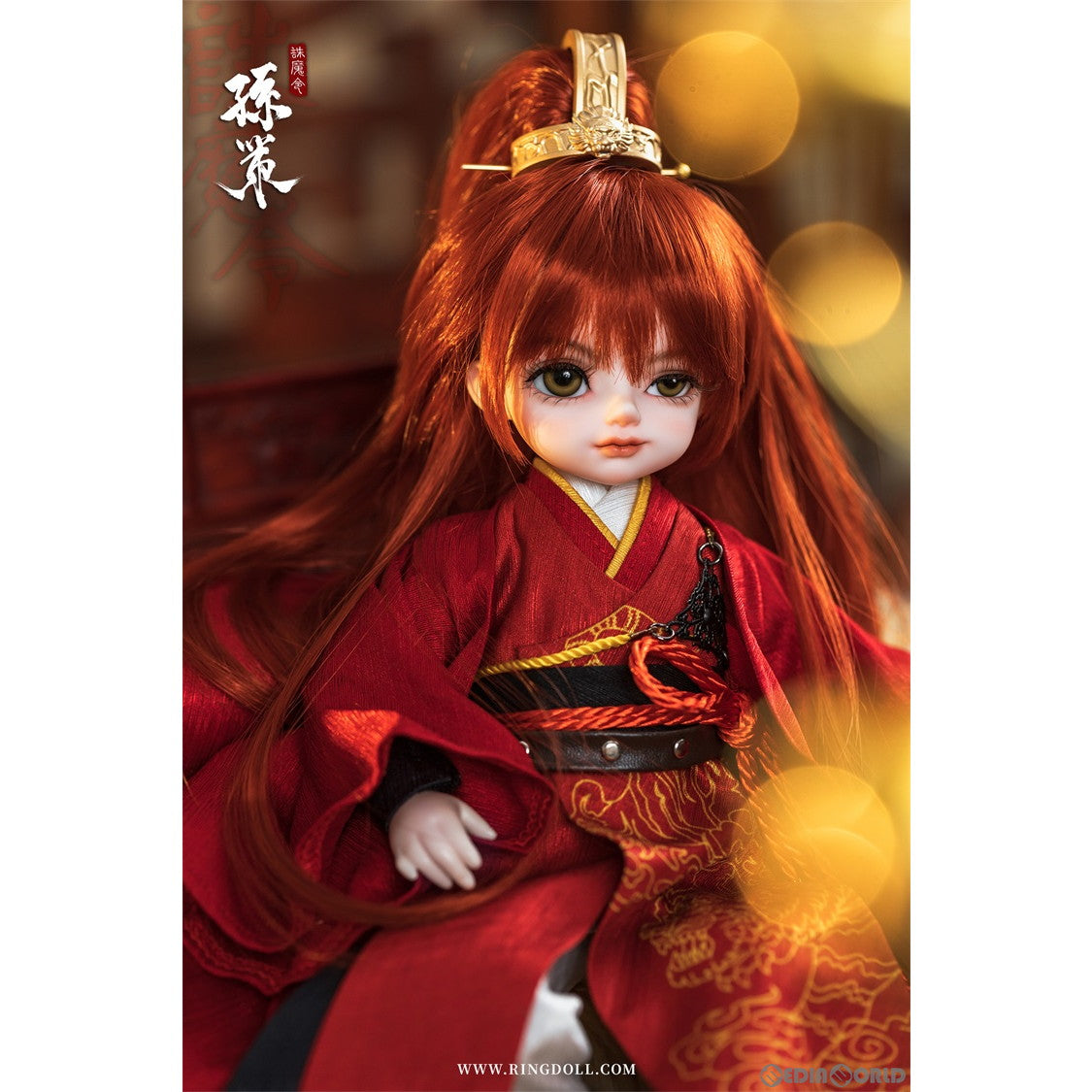 【新品即納】[DOL] 孫策(そんさく) 30cmボールジョイントドール 三国演義 1/6 完成品 ドール RingDoll(リングドール) (20230131)