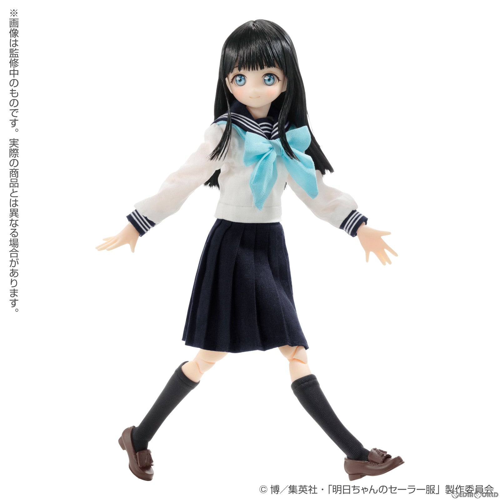 【中古即納】[DOL] ピュアニーモキャラクターシリーズ No.146 明日小路(あけびこみち) 通常版 明日ちゃんのセーラー服 1/6 完成品 ドール(PND146-ASN) アゾン(20230520)