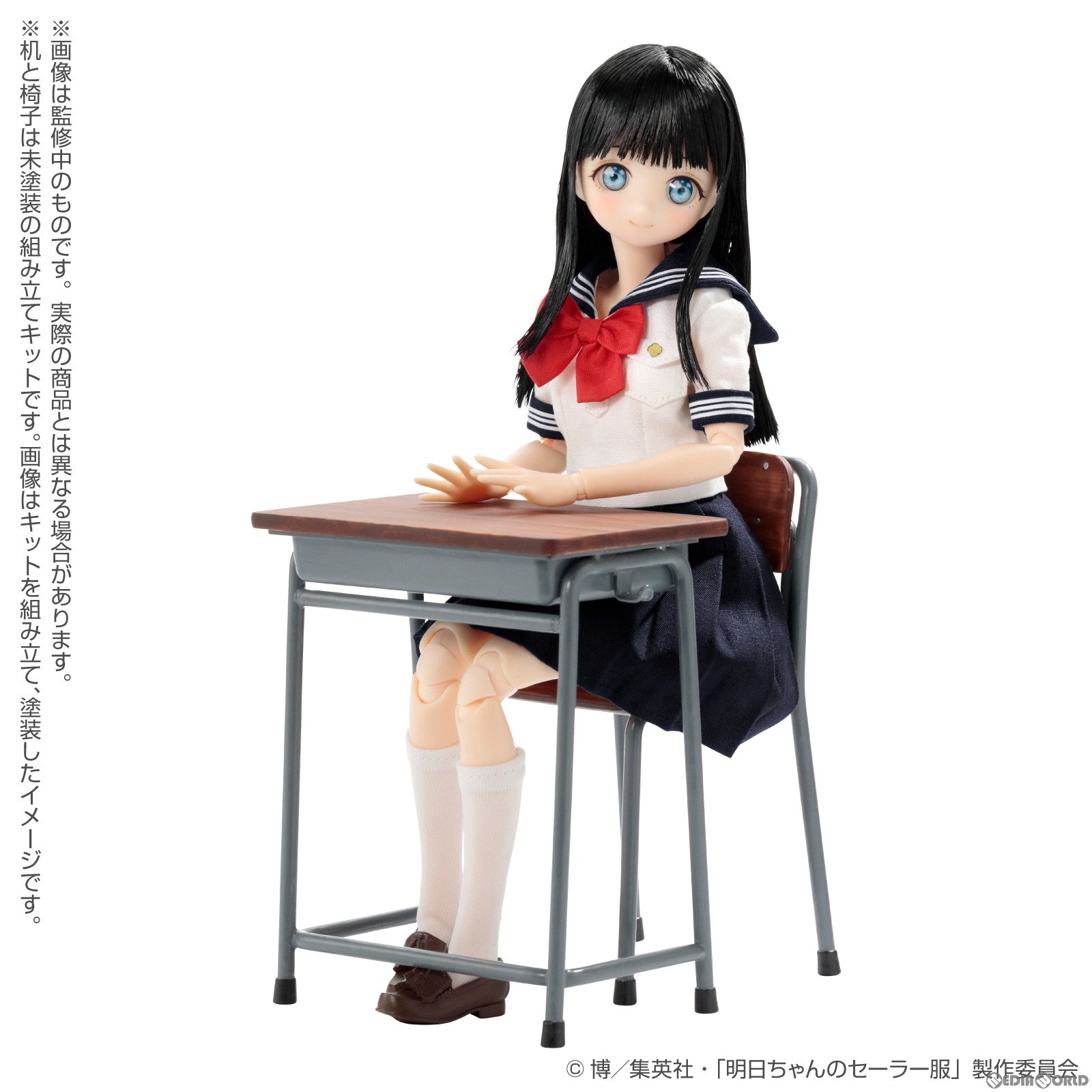 【新品即納】[DOL]ピュアニーモキャラクターシリーズ No.146-DX 明日小路(あけびこみち) DX版 明日ちゃんのセーラー服 1/6 完成品 ドール(PND146-ASD) アゾン(20230520)