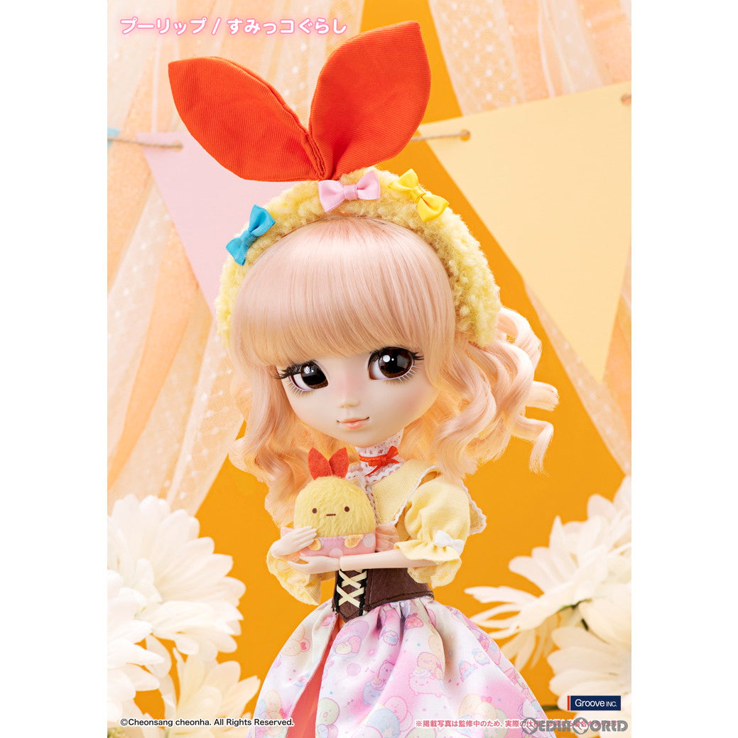 【新品即納】[DOL] Pullip(プーリップ) すみっコぐらし〜たぴおかパークver.〜(Sumikkogurashi〜Tapioca Park ver.〜) 完成品 ドール(P-293) Groove(グルーヴ) (20221221)