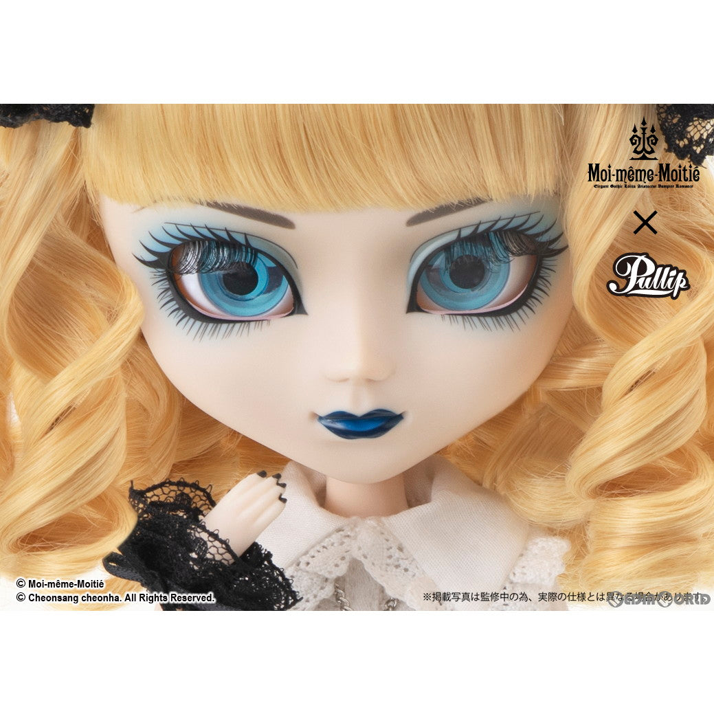 【新品即納】[DOL] Pullip(プーリップ) Mana 〜Elegant Gothic Lolita〜 Rose cross JSK(マナ 〜エレガント ゴシック ロリータ〜 ローズ クロス ジャンパースカート) 完成品 ドール(P-296) Groove(グルーヴ) (20221221)