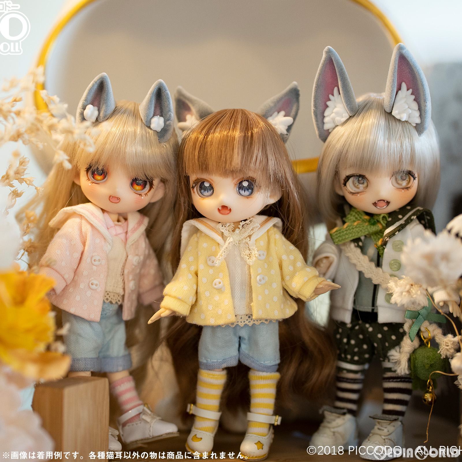 【新品即納】[DOL] PICCODO(ピコドー) ACTION DOLL フロッキング猫耳 グレーA ドール用アクセサリ GENESIS(ジェネシス) (20230125)