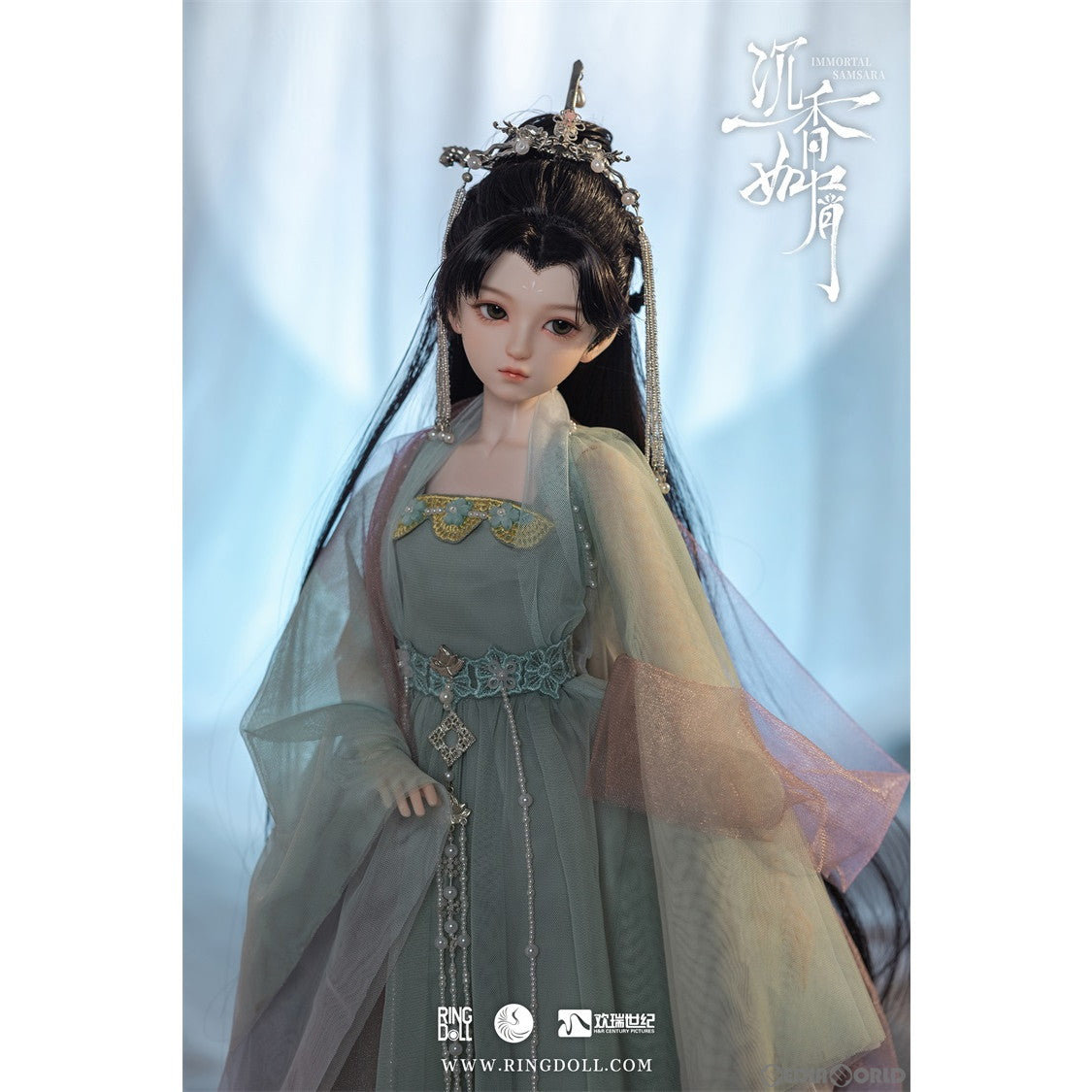 【新品即納】[DOL] 顔淡(イエン・ダン) 60cmボールジョイントドール(BJD) 沈香如屑(IMMORTAL SAMSARA) 完成品 ドール RingDoll(リングドール) (20230315)