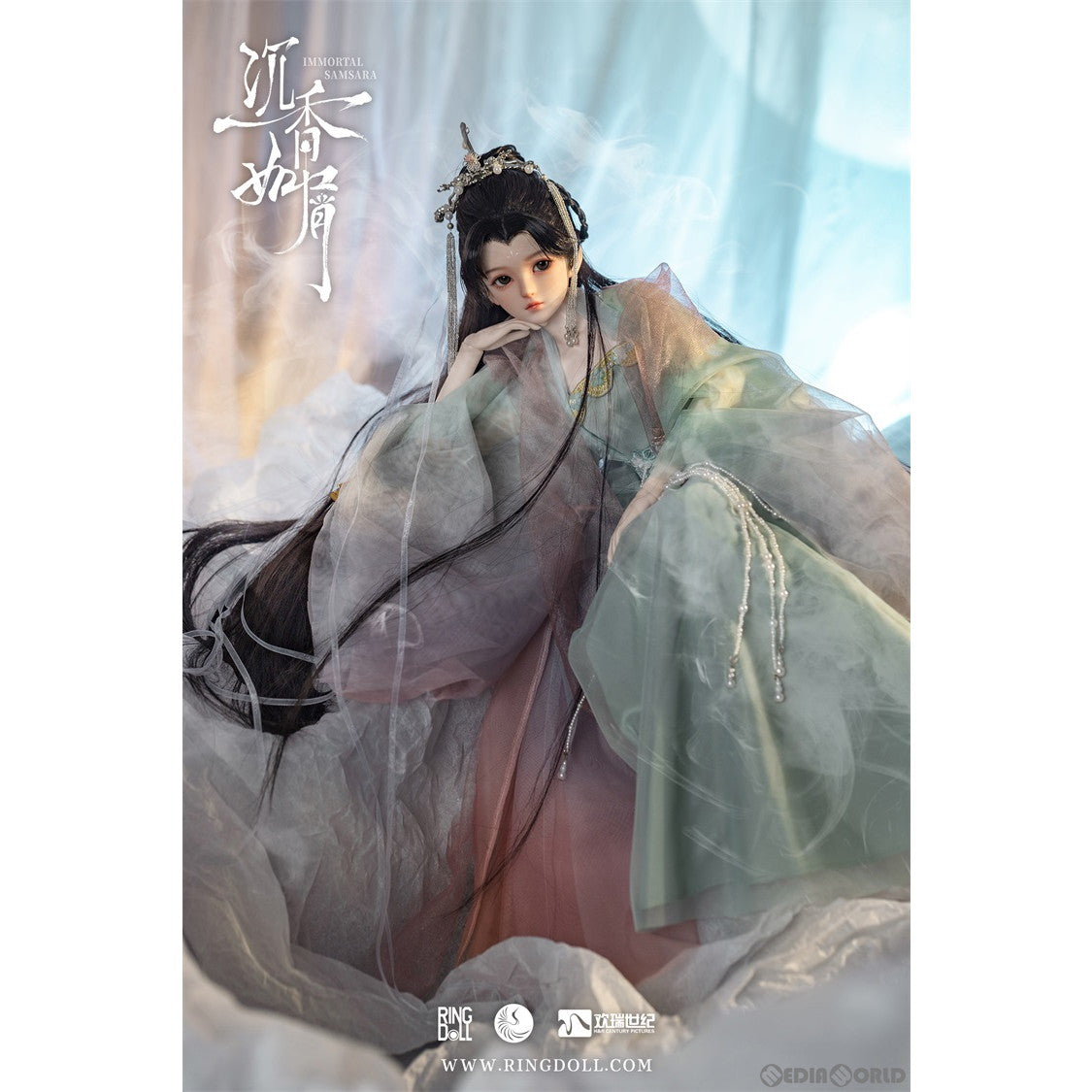【新品即納】[DOL] 顔淡(イエン・ダン) 60cmボールジョイントドール(BJD) 沈香如屑(IMMORTAL SAMSARA) 完成品 ドール RingDoll(リングドール) (20230315)