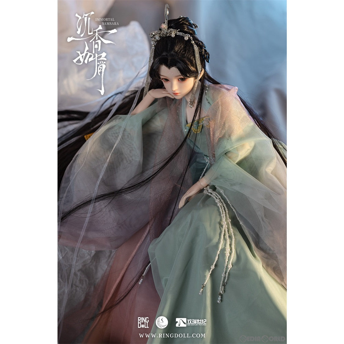 【新品即納】[DOL] 顔淡(イエン・ダン) 60cmボールジョイントドール(BJD) 沈香如屑(IMMORTAL SAMSARA) 完成品 ドール RingDoll(リングドール) (20230315)