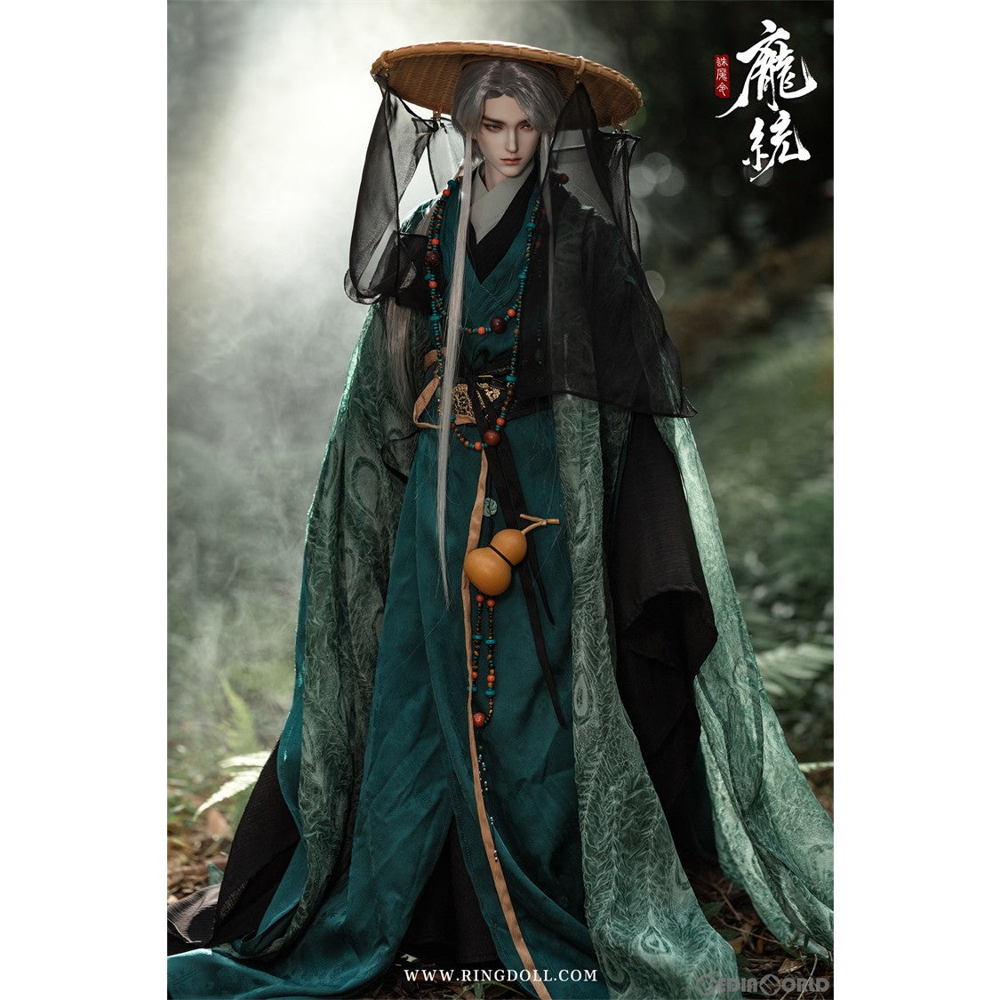 【新品即納】[DOL] ホウトウ 70cmボールジョイントドール(BJD) 三国演義 完成品 ドール RingDoll(リングドール) (20230315)