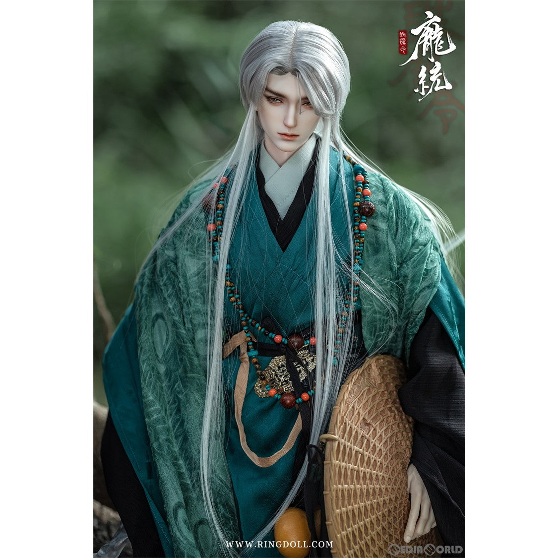 【新品即納】[DOL] ホウトウ 70cmボールジョイントドール(BJD) 三国演義 完成品 ドール RingDoll(リングドール) (20230315)