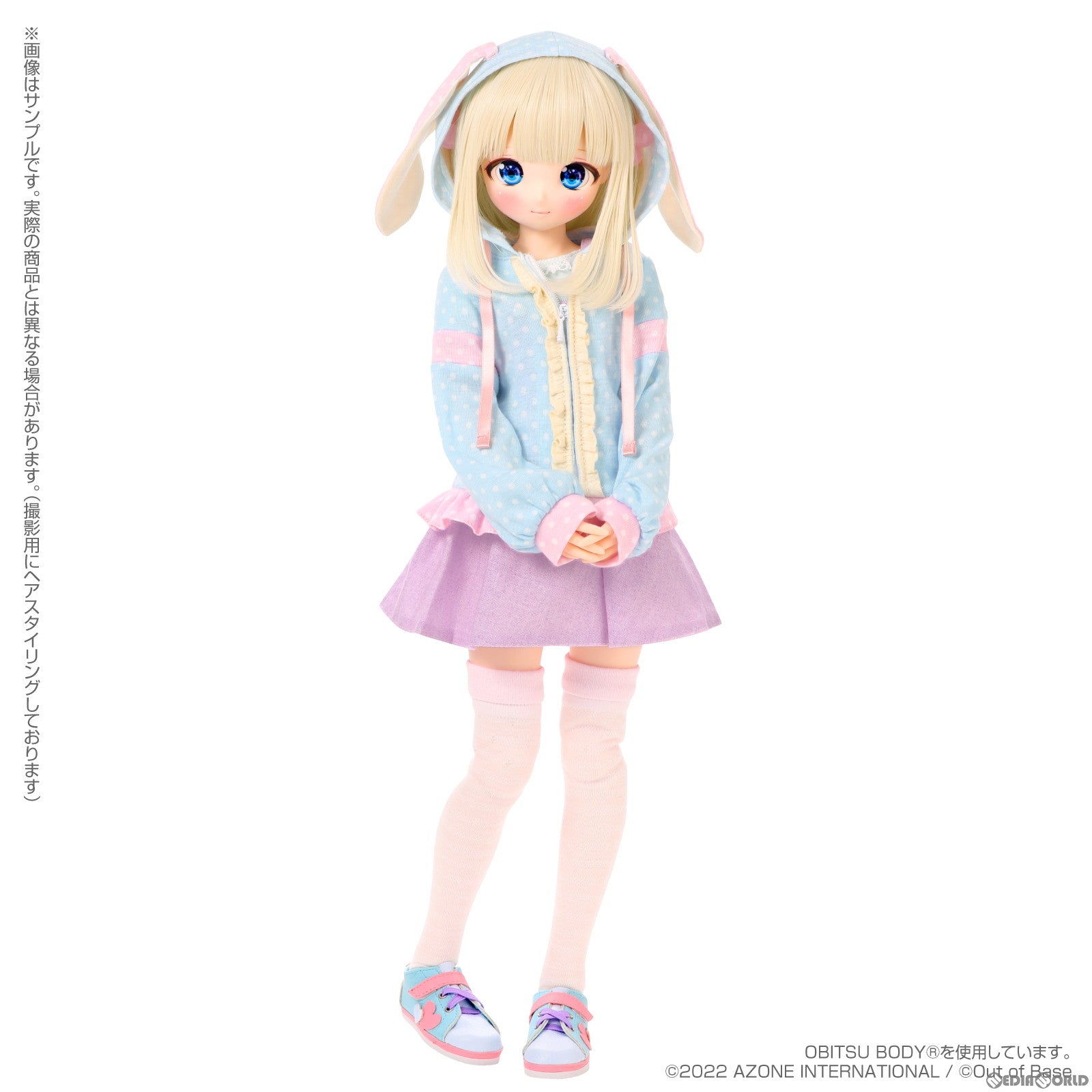 【中古即納】[DOL] Poe-Poe × Iris Collect petit(アイリス コレクト プチ) うゆり～夏休みの思い出～みるくver. 二次生産分 完成品 ドール(AOD523-UMS) アゾン(20230618)