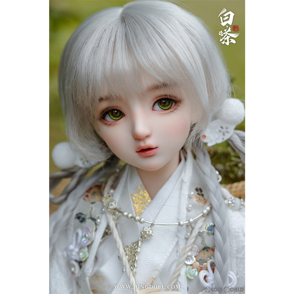 【新品即納】[DOL] 白毫銀針(はくごうぎんしん) 54cmボールジョイントドール(BJD) 1/3 完成品 ドール RingDoll(リングドール) (20230721)