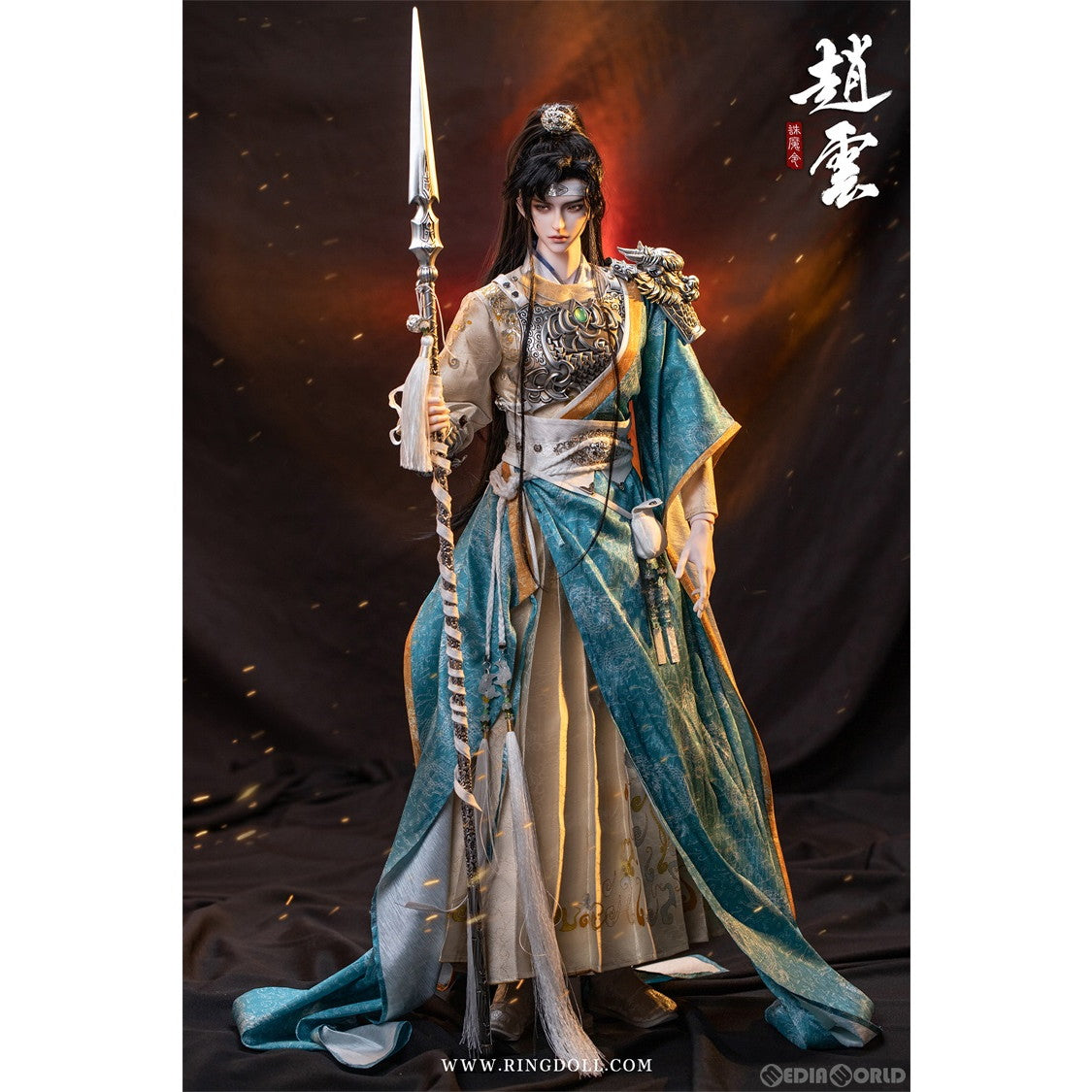 【新品即納】[DOL] 趙雲(ちょううん) 78cmボールジョイントドール(BJD) 三国演義 1/3 完成品 ドール RingDoll(リングドール) (20230721)