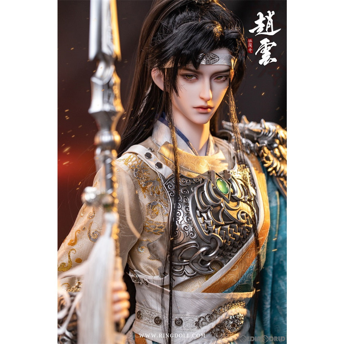 【新品即納】[DOL] 趙雲(ちょううん) 78cmボールジョイントドール(BJD) 三国演義 1/3 完成品 ドール RingDoll(リングドール) (20230721)
