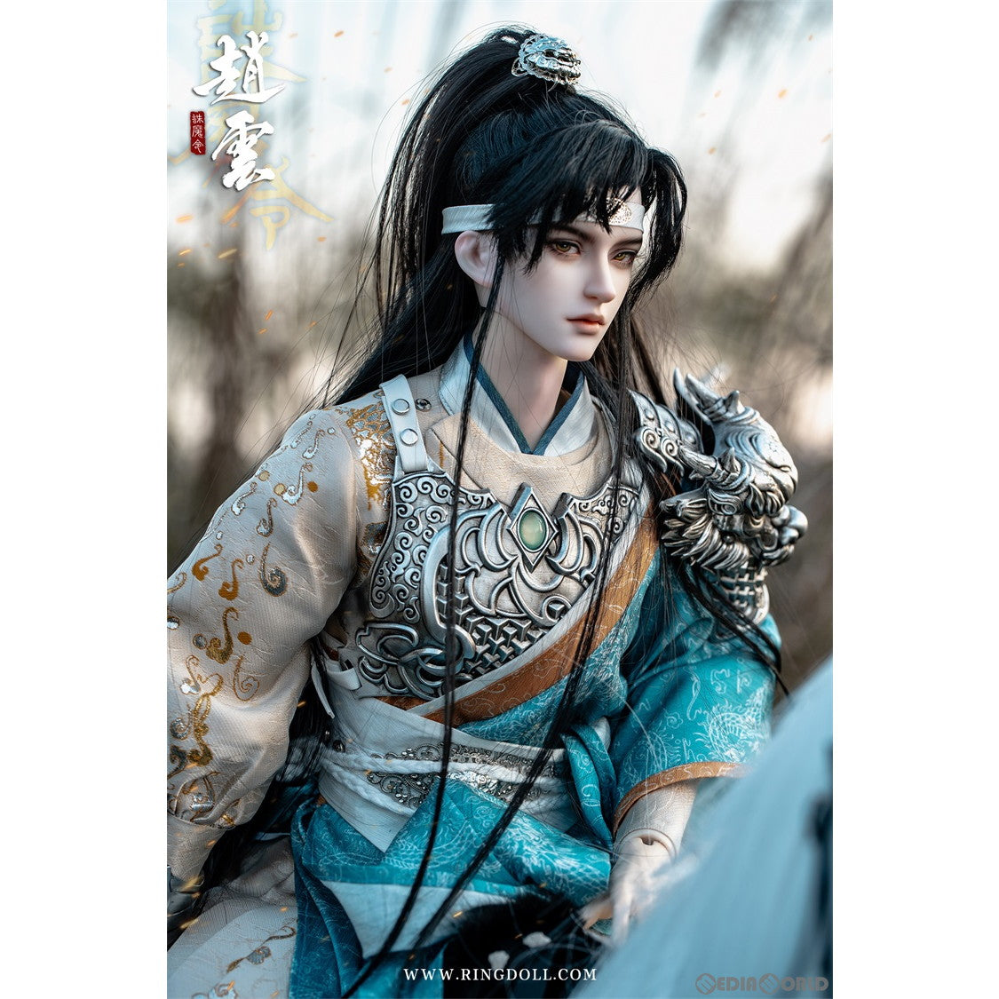 【新品即納】[DOL] 趙雲(ちょううん) 78cmボールジョイントドール(BJD) 三国演義 1/3 完成品 ドール RingDoll(リングドール) (20230721)