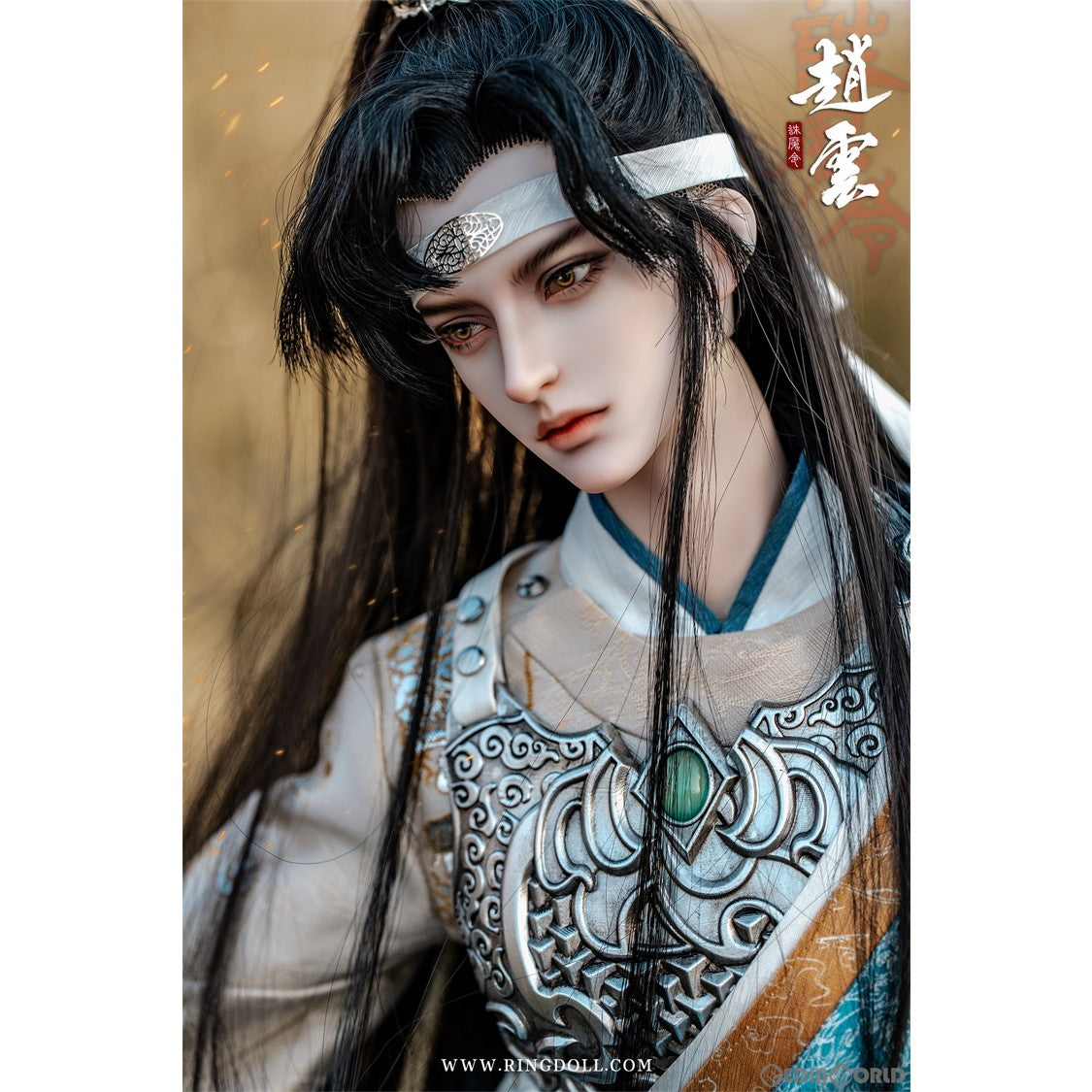 【新品即納】[DOL] 趙雲(ちょううん) 78cmボールジョイントドール(BJD) 三国演義 1/3 完成品 ドール RingDoll(リングドール) (20230721)