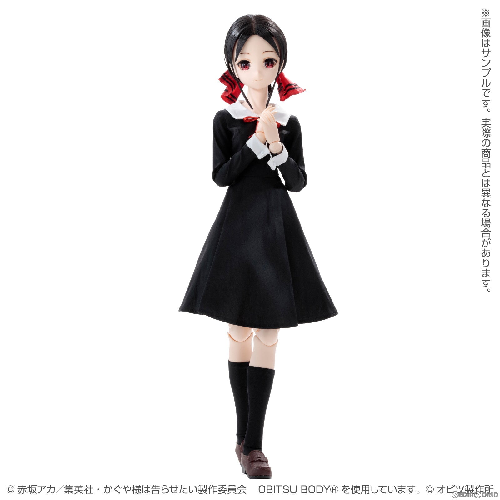 【新品即納】[DOL] アナザーリアリスティックキャラクターズ 022 四宮かぐや(しのみやかぐや) かぐや様は告らせたい-ファーストキッスは終わらない- 1/3 完成品 ドール(ARC022-KSK) アゾン(20230430)