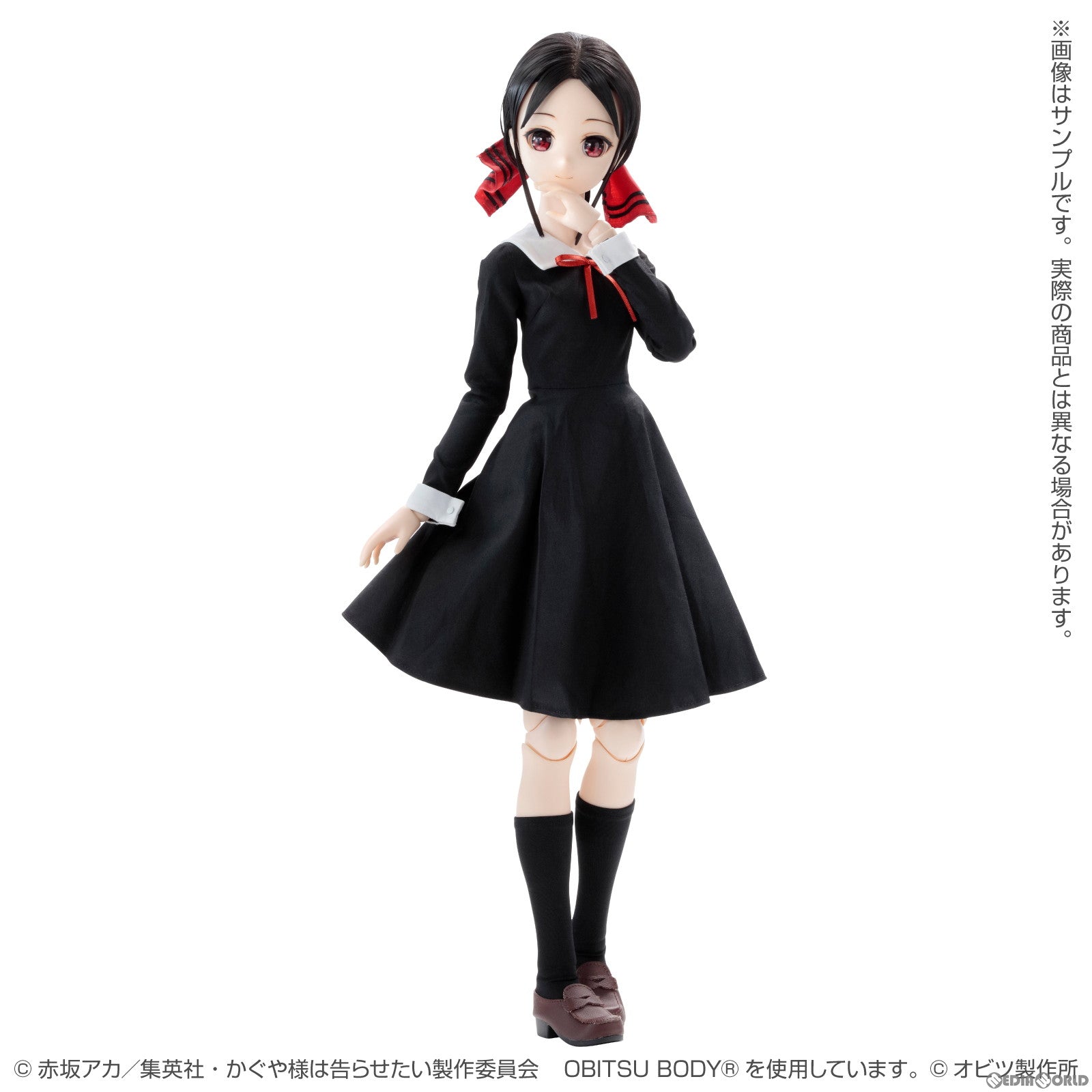 【新品即納】[DOL] アナザーリアリスティックキャラクターズ 022 四宮かぐや(しのみやかぐや) かぐや様は告らせたい-ファーストキッスは終わらない- 1/3 完成品 ドール(ARC022-KSK) アゾン(20230430)