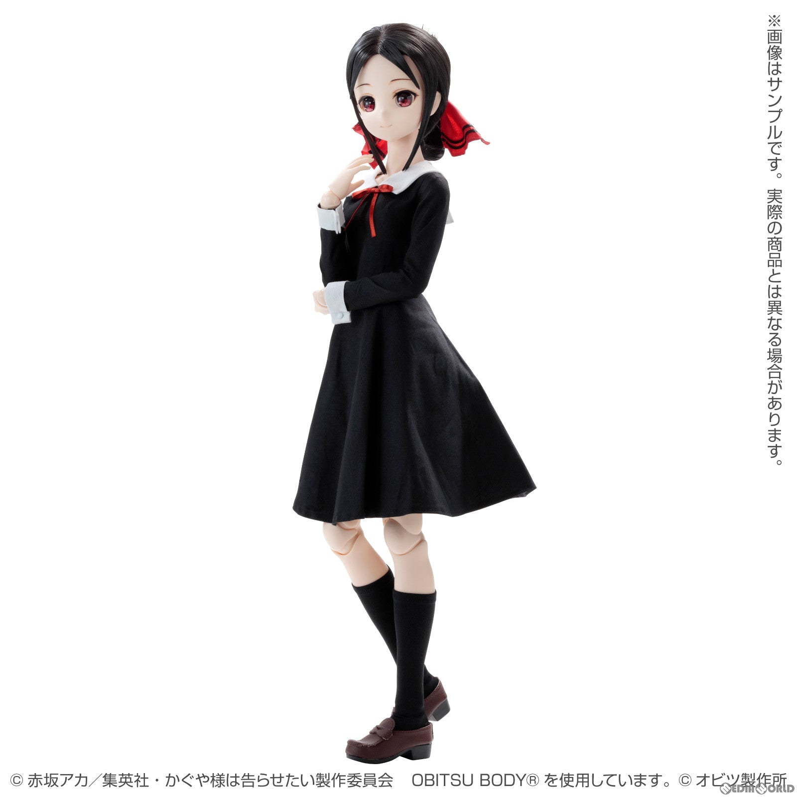 【新品即納】[DOL] アナザーリアリスティックキャラクターズ 022 四宮かぐや(しのみやかぐや) かぐや様は告らせたい-ファーストキッスは終わらない- 1/3 完成品 ドール(ARC022-KSK) アゾン(20230430)