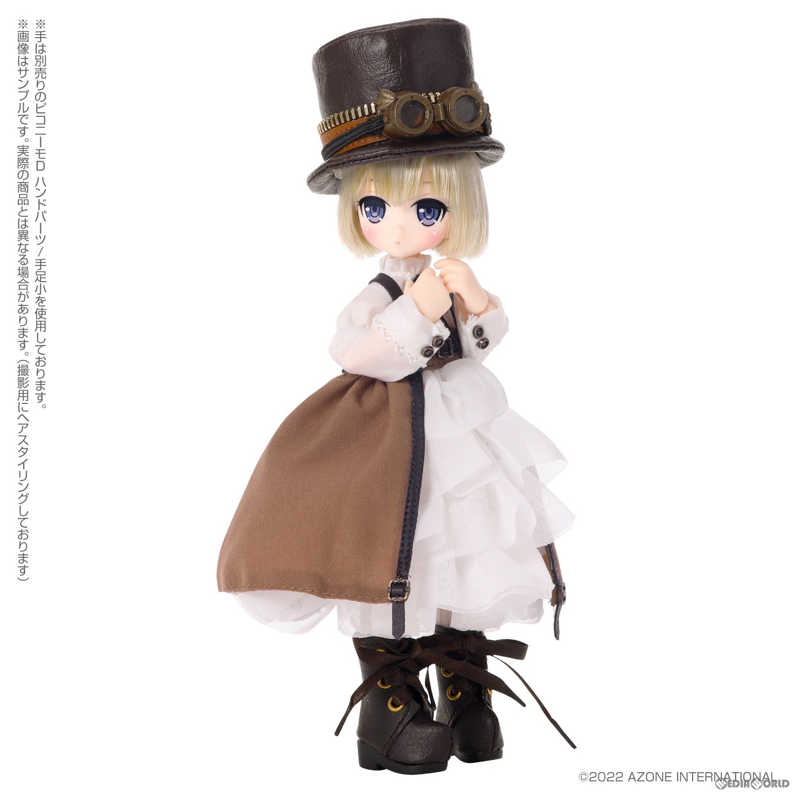 【新品即納】[DOL] Lil' Fairy(リルフェアリー) 〜ちいさなお手伝いさん〜 リアム 7th anniv.(ぽよ口ver.) 1/12 完成品 ドール(PID010-RSP) アゾン(20230618)
