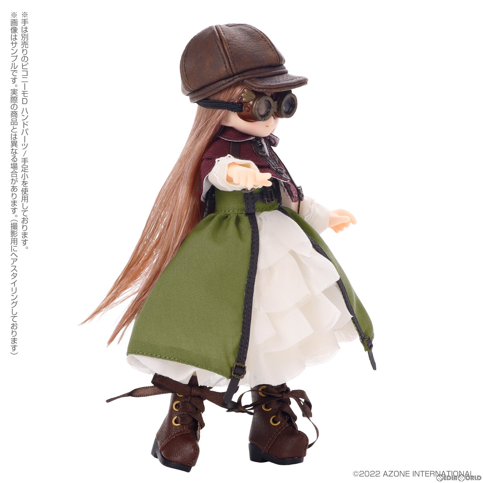 新品即納】[DOL]Lil' Fairy(リルフェアリー) ～ちいさなお手伝い