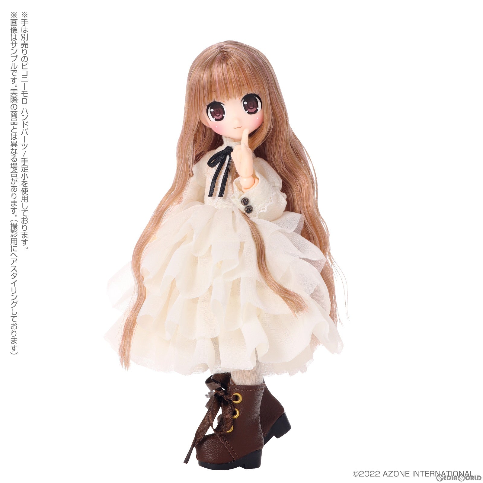 【新品即納】[DOL] Lil' Fairy(リルフェアリー) 〜ちいさなお手伝いさん〜 ネイリー 7th anniv.(むにゅ口ver.) 1/12 完成品 ドール(PID011-NSM) アゾン(20230618)