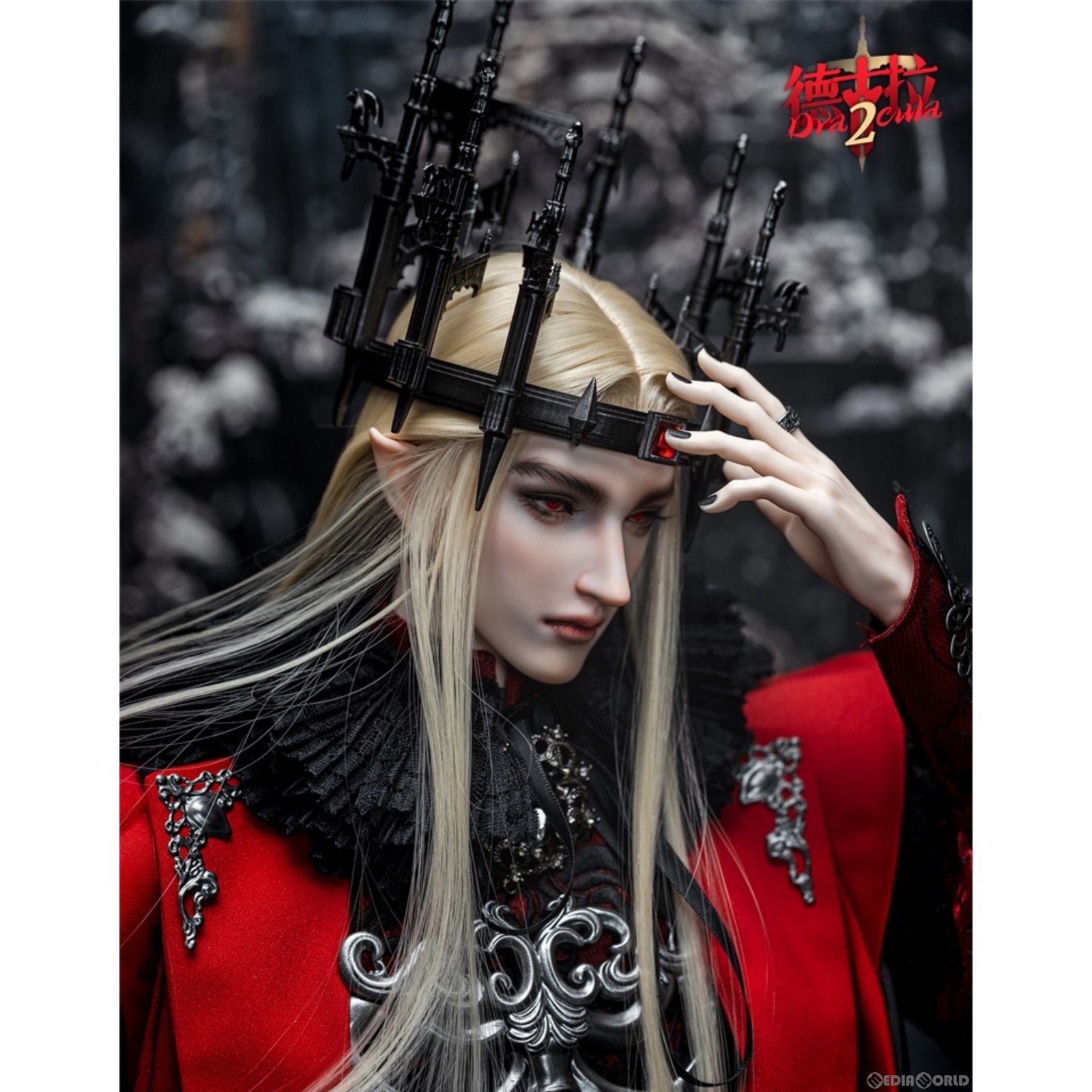 【新品即納】[DOL] ドラキュラ 77cmボールジョイントドール(BJD) 1/3 完成品 ドール RingDoll(リングドール) (20230721)