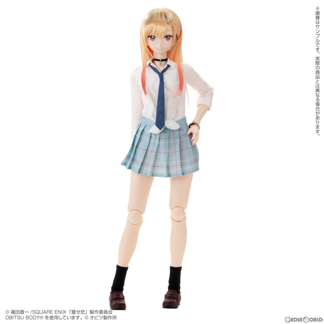 【中古即納】[DOL] ハイブリッドアクティブフィギュア No.068 喜多川海夢(きたがわまりん) その着せ替え人形(ビスク・ドール)は恋をする 1/3 完成品 ドール(HAC668-KGM) アゾン(20230623)