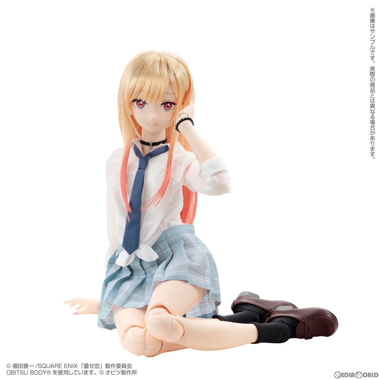 【新品即納】[DOL] ハイブリッドアクティブフィギュア No.068 喜多川海夢(きたがわまりん) その着せ替え人形(ビスク・ドール) は恋をする 1/3 完成品 ドール(HAC668-KGM) アゾン(20230623)