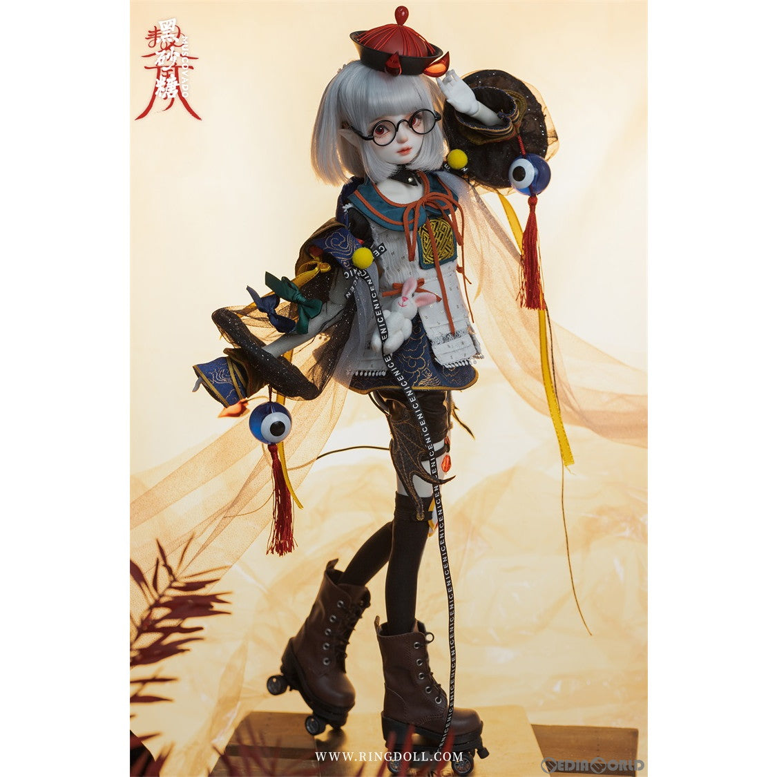 【新品即納】[DOL] 黒砂糖ちゃん 46cmボールジョイントドール(BJD) 1/4 完成品 ドール RingDoll(リングドール) (20230810)