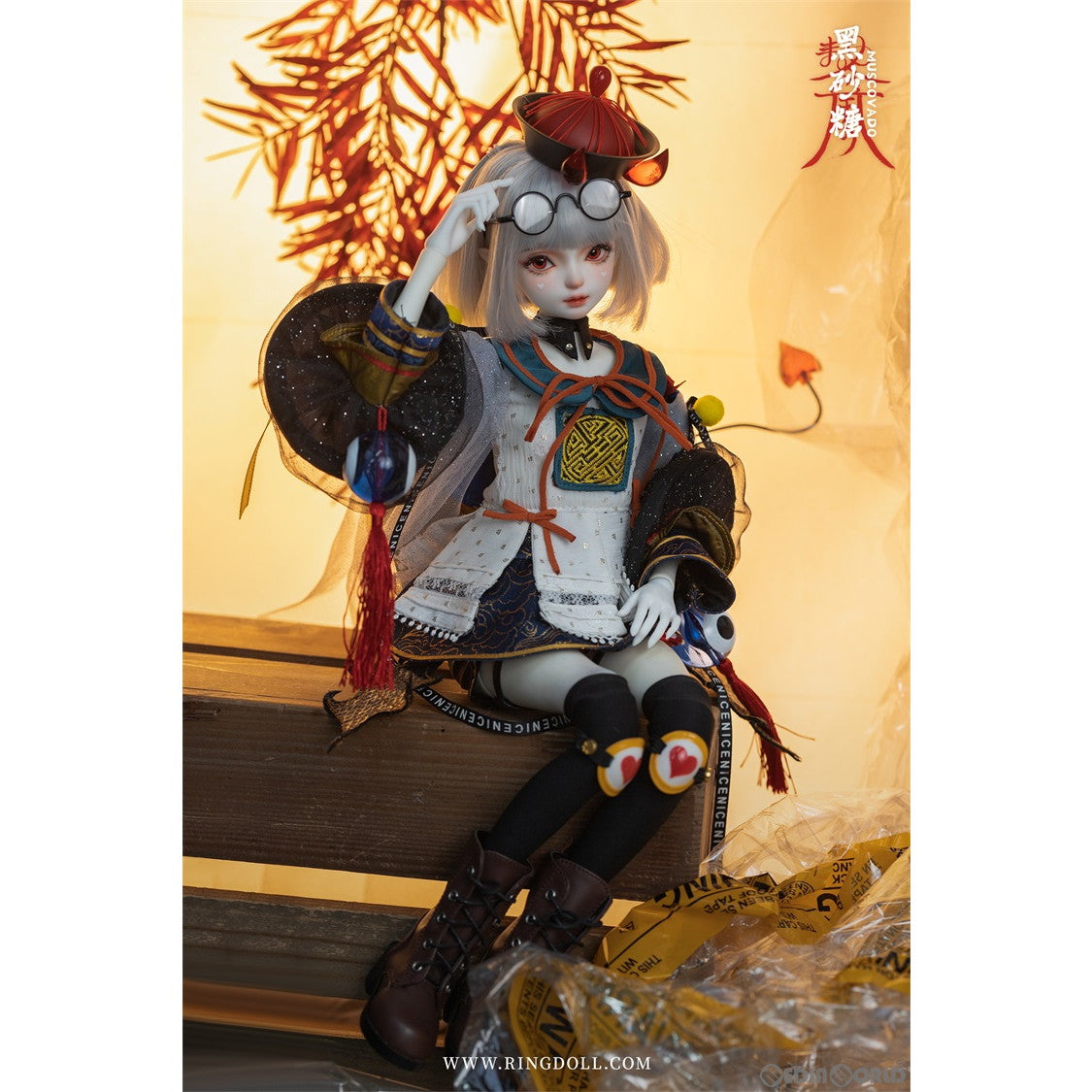 【新品即納】[DOL] 黒砂糖ちゃん 46cmボールジョイントドール(BJD) 1/4 完成品 ドール RingDoll(リングドール) (20230810)
