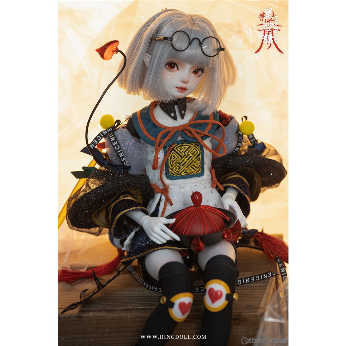 【新品即納】[DOL] 黒砂糖ちゃん 46cmボールジョイントドール(BJD) 1/4 完成品 ドール RingDoll(リングドール) (20230810)