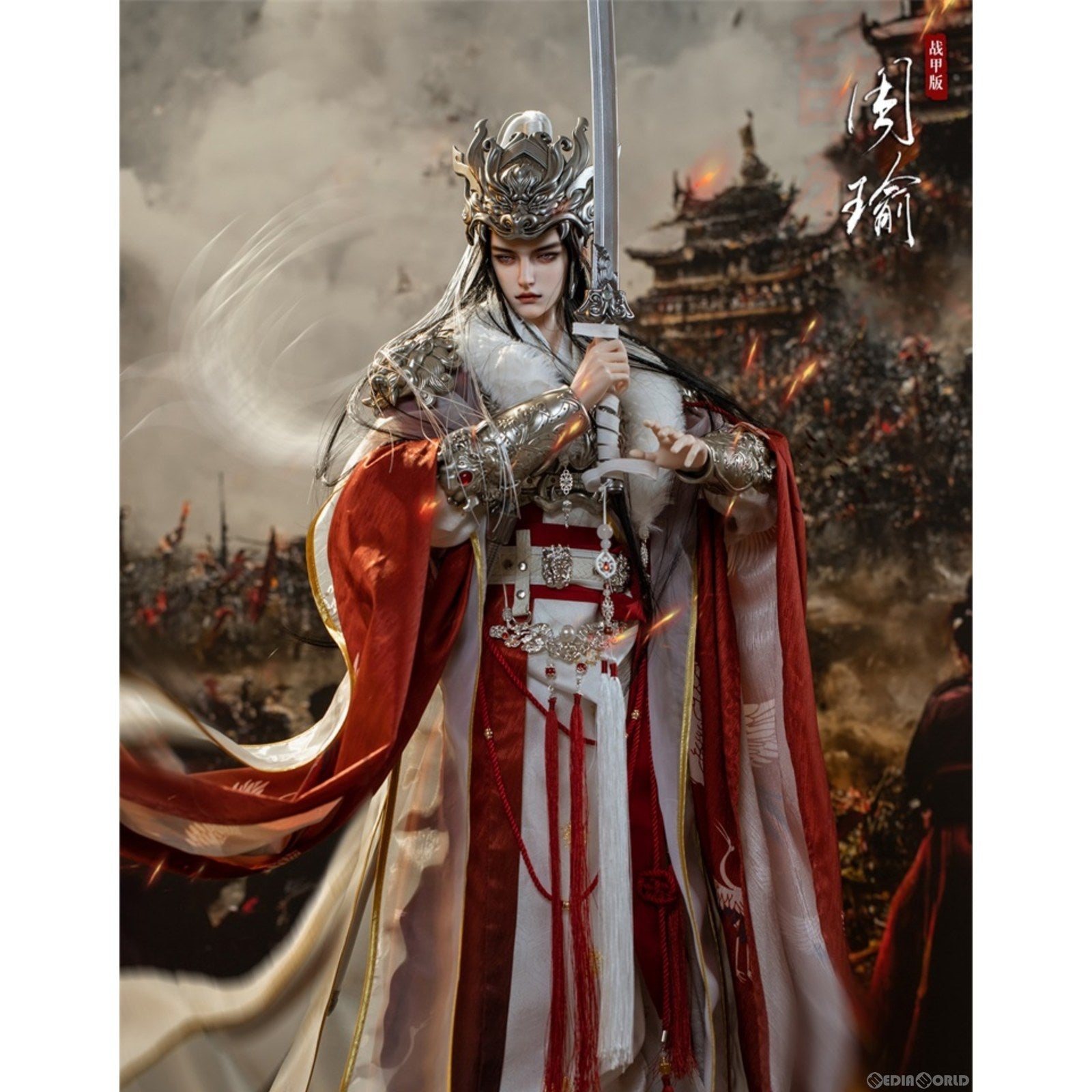 【新品即納】[DOL] 周瑜(しゅうゆ) 77cmボールジョイントドール(BJD) 三国演義 1/3 完成品 ドール RingDoll(リングドール) (20230531)