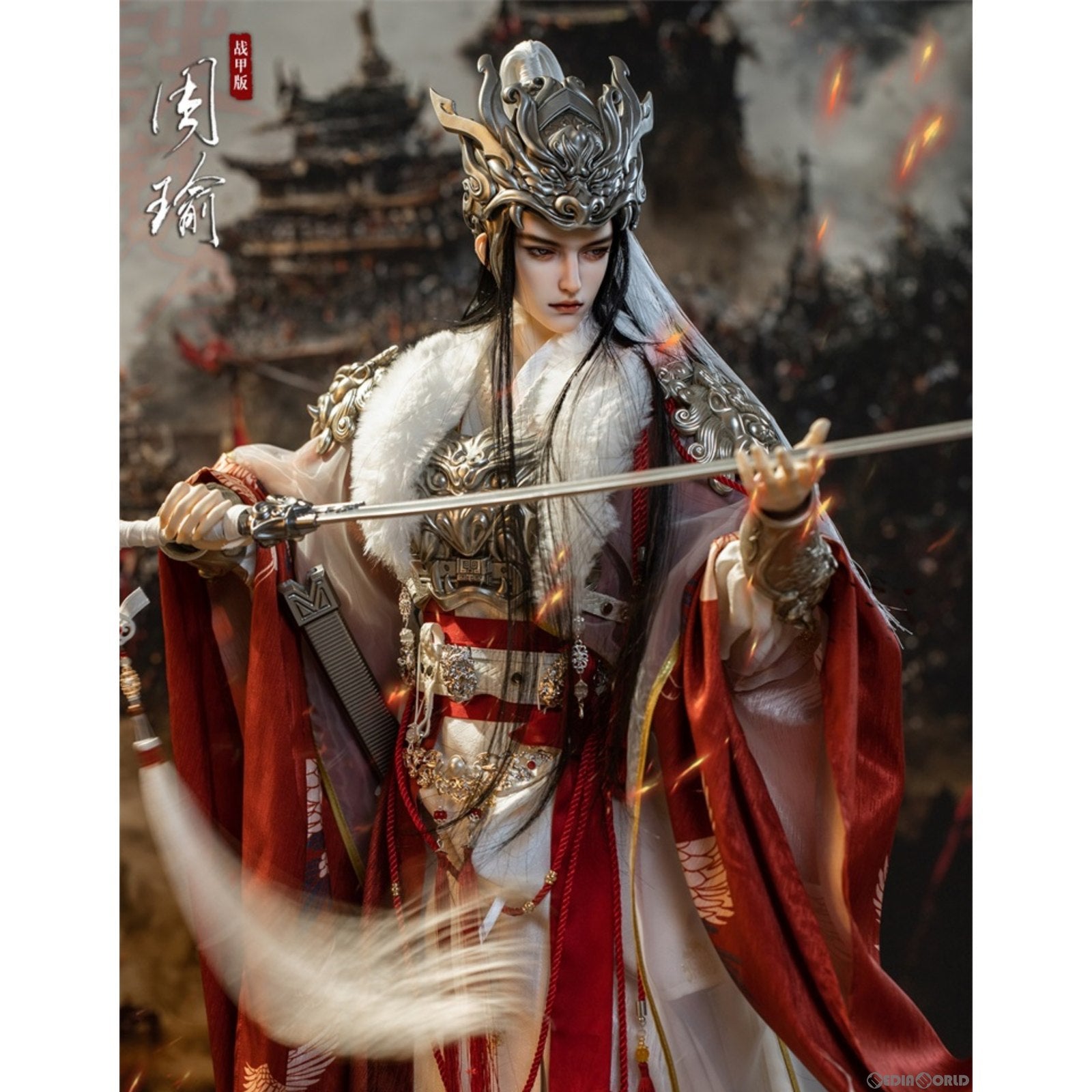 【新品即納】[DOL] 周瑜(しゅうゆ) 77cmボールジョイントドール(BJD) 三国演義 1/3 完成品 ドール RingDoll(リングドール) (20230531)