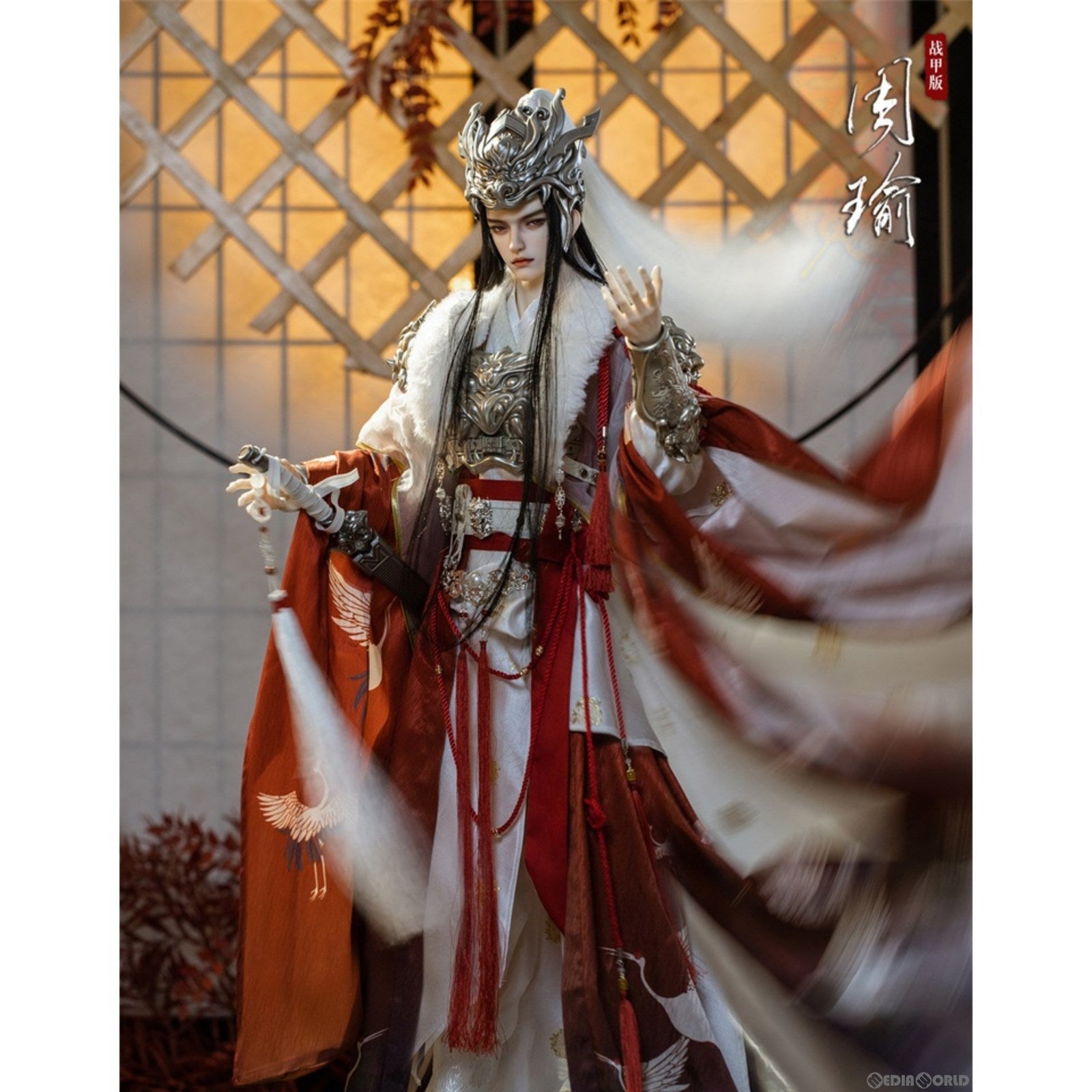 【新品即納】[DOL] 周瑜(しゅうゆ) 77cmボールジョイントドール(BJD) 三国演義 1/3 完成品 ドール RingDoll(リングドール) (20230531)