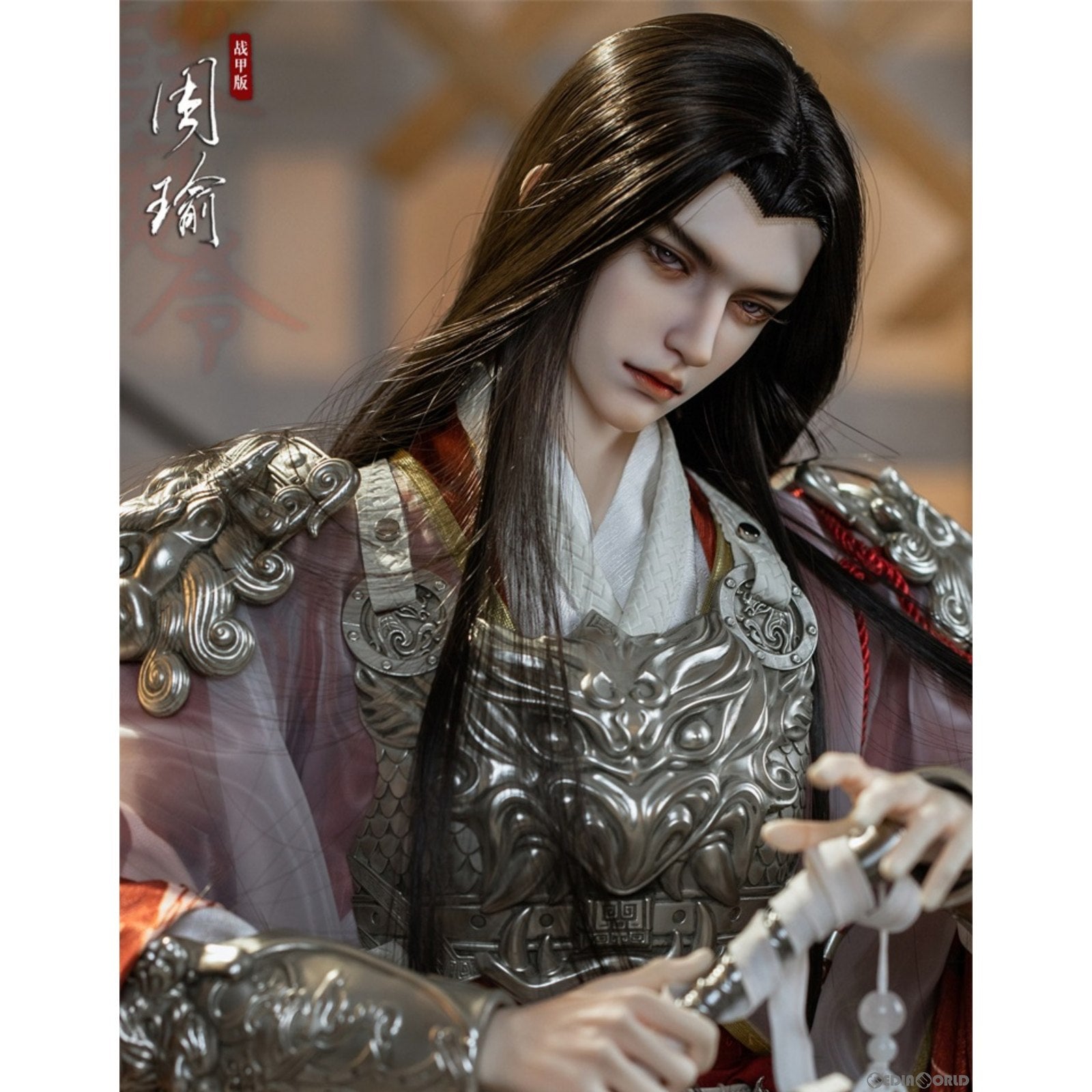【新品即納】[DOL] 周瑜(しゅうゆ) 77cmボールジョイントドール(BJD) 三国演義 1/3 完成品 ドール RingDoll(リングドール) (20230531)