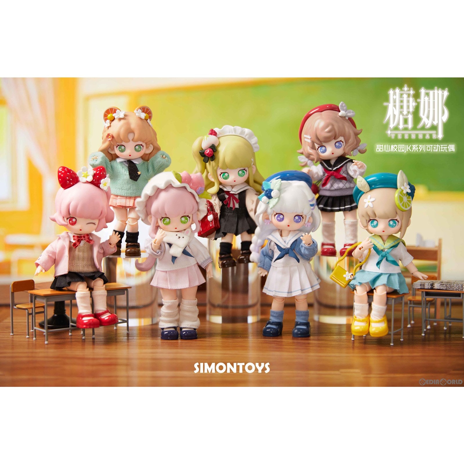 【新品即納】[DOL] (BOX) TEENNARシリーズ トレーディングドール BJD(ボールジョイント・ドール) (6個) SIMONTOYS(シモントイズ) (20230531)