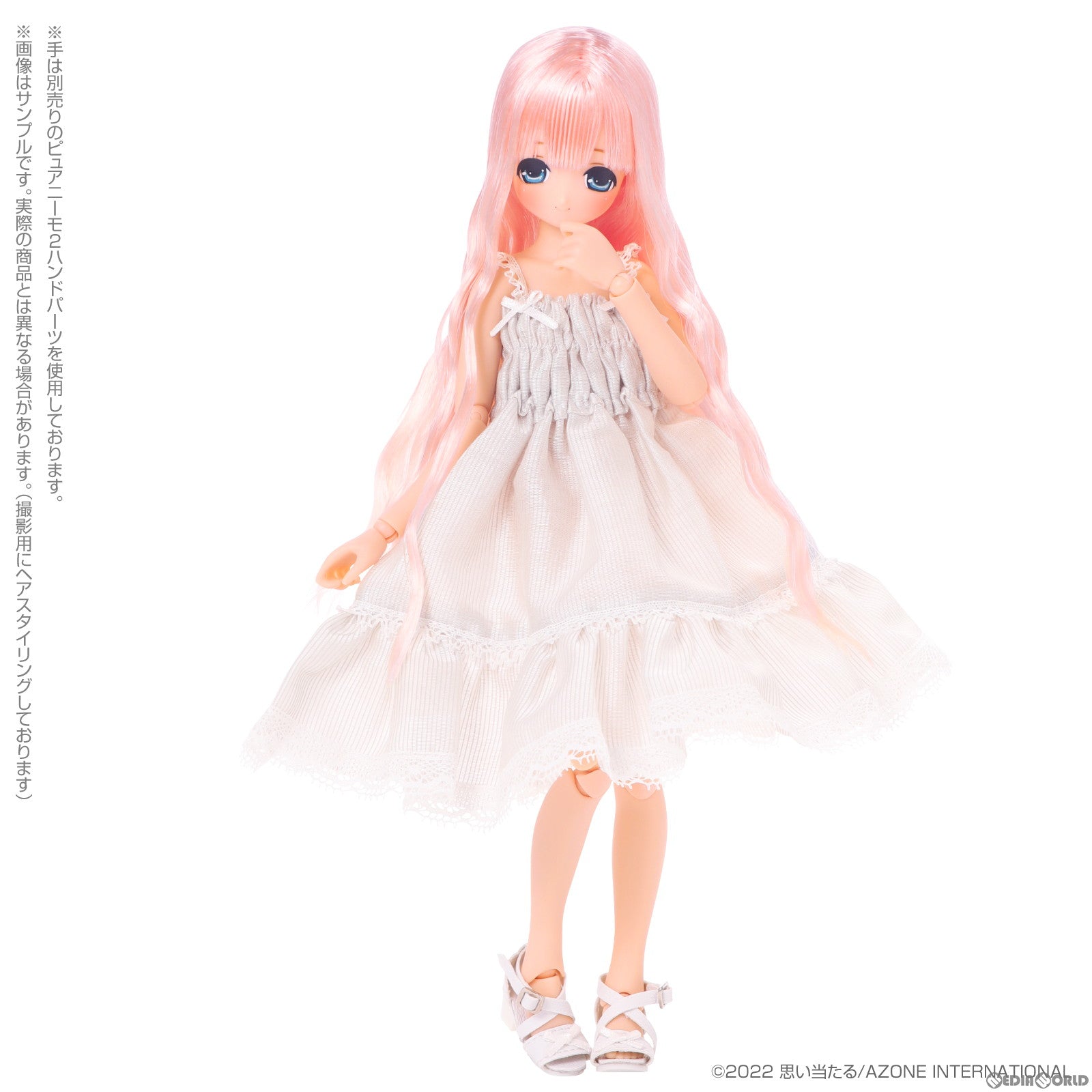 【新品即納】[DOL]えっくす☆きゅーと Miu(みう)/ Sweet Memory コーディネイトドールset～ペールピンクヘア～ 1/6 完成品 ドール(POD005-MSP) アゾン(20230219)