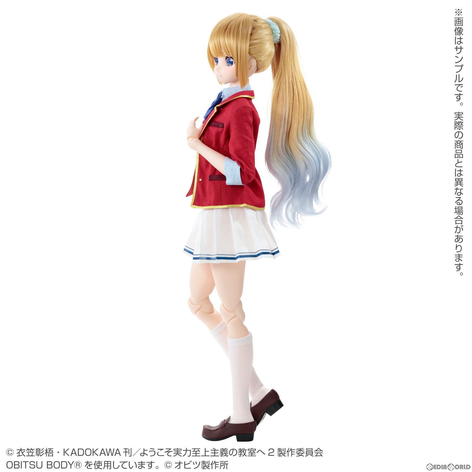 【新品即納】[DOL] アナザーリアリスティックキャラクターズ 023 軽井沢恵(かるいざわけい) アニメ「ようこそ実力至上主義の教室へ」 1/3 完成品 ドール(ARC023-KZK) アゾン(20230630)