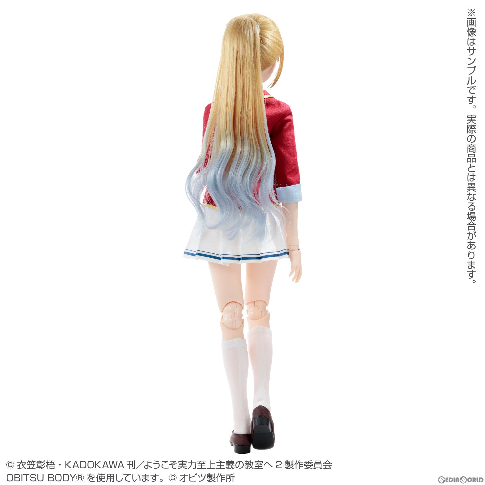 【新品即納】[DOL] アナザーリアリスティックキャラクターズ 023 軽井沢恵(かるいざわけい) アニメ「ようこそ実力至上主義の教室へ」 1/3 完成品 ドール(ARC023-KZK) アゾン(20230630)