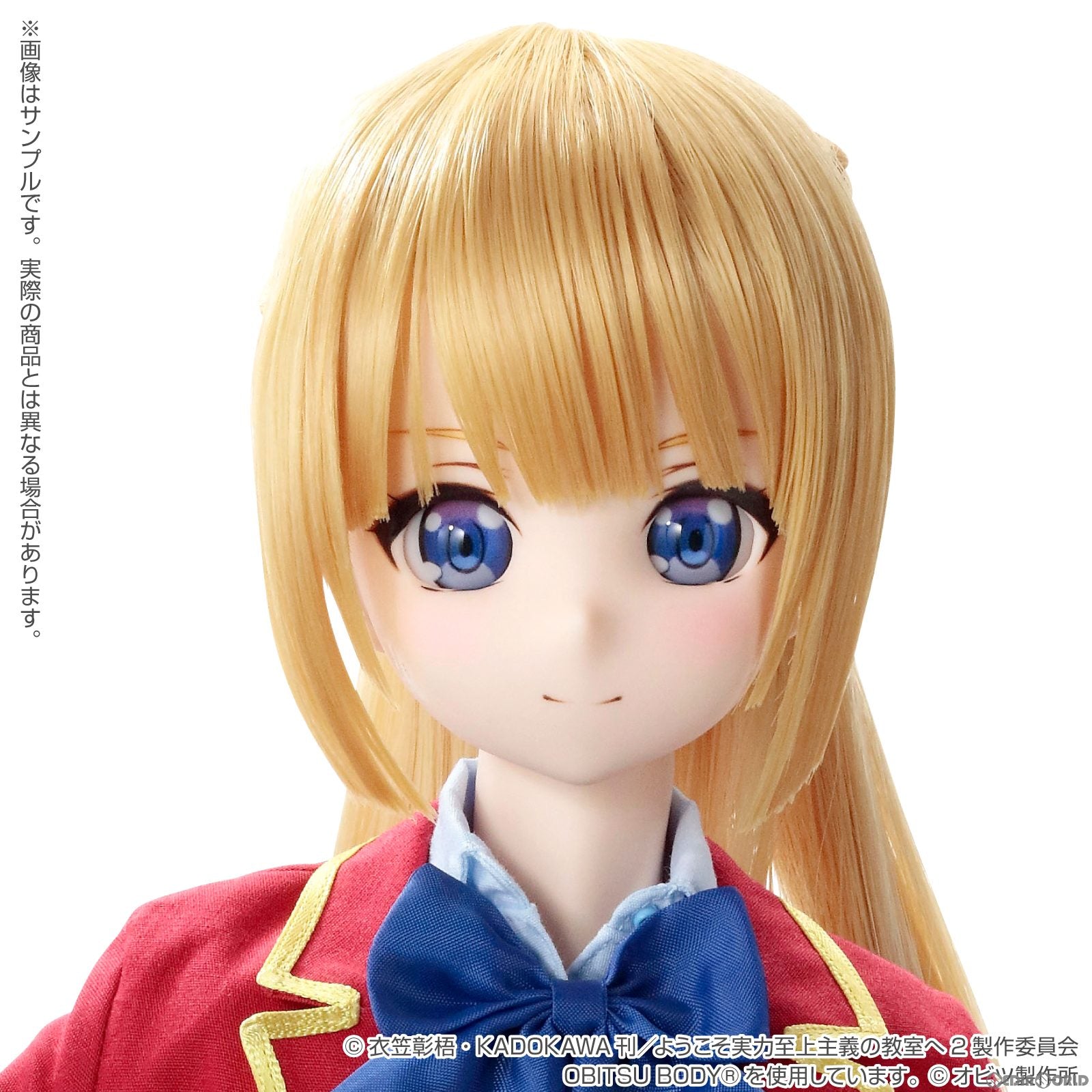 【新品即納】[DOL] アナザーリアリスティックキャラクターズ 023 軽井沢恵(かるいざわけい) アニメ「ようこそ実力至上主義の教室へ」 1/3 完成品 ドール(ARC023-KZK) アゾン(20230630)