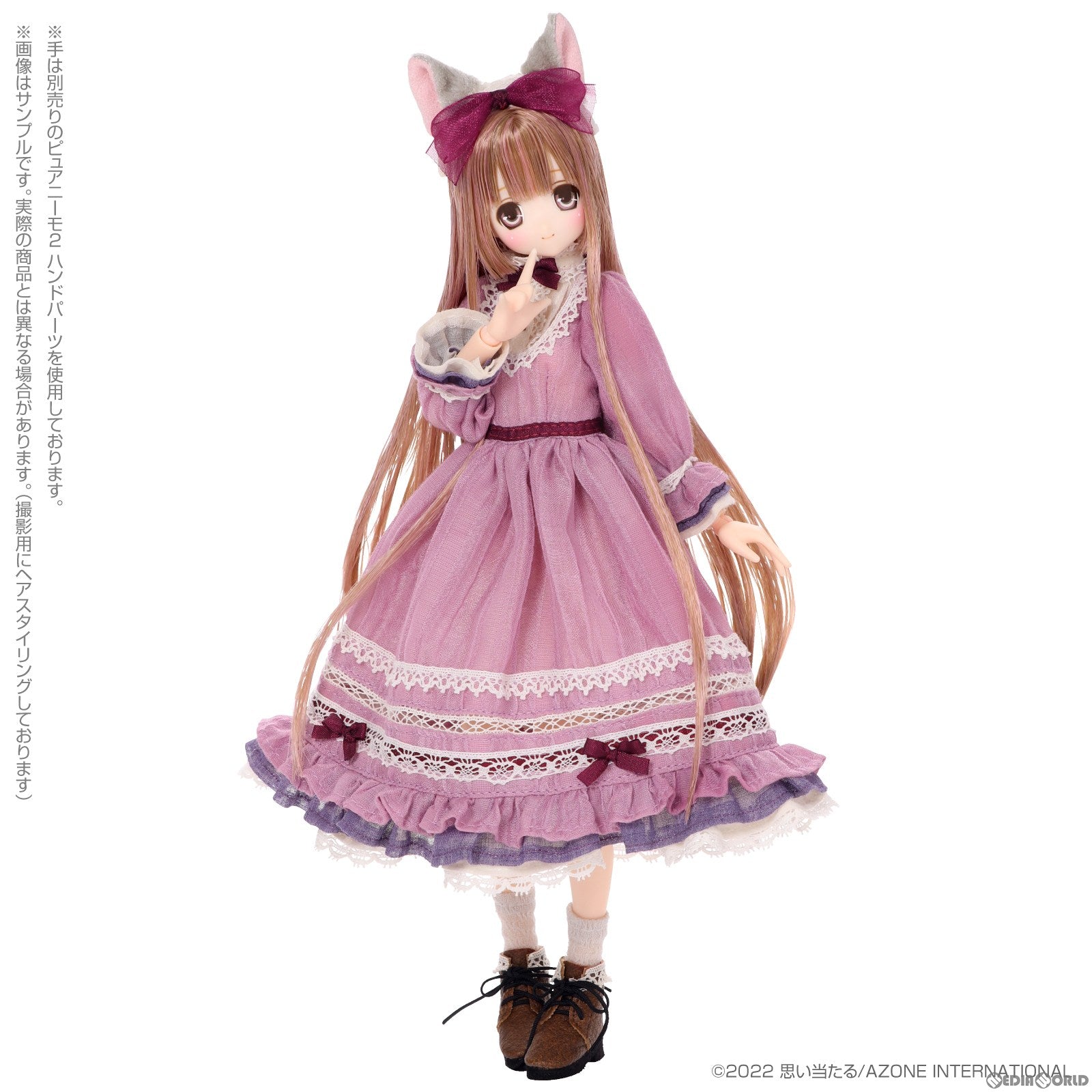 【新品即納】[DOL] サアラズ ア・ラ・モード サアラ〜meow×meow a・la・mode〜Secret Story(Violet Lilac ver.) 1/6 完成品 ドール(POD012-SMV) アゾン(20230730)