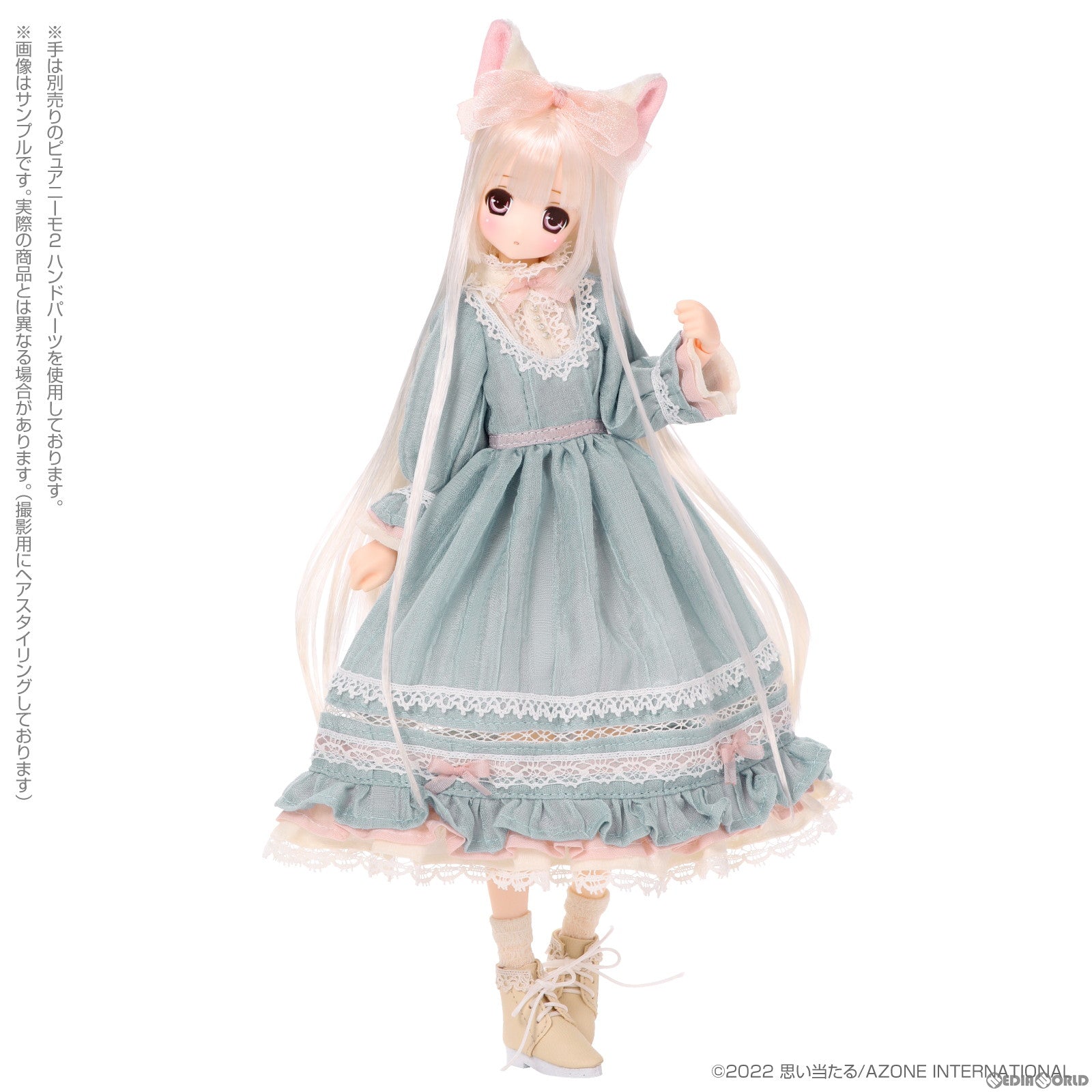 【新品即納】[DOL] サアラズ ア・ラ・モード サアラ〜meow×meow a・la・mode〜Secret Story(Blue Lilac ver.) 1/6 完成品 ドール(POD012-SMB) アゾン(20230730)