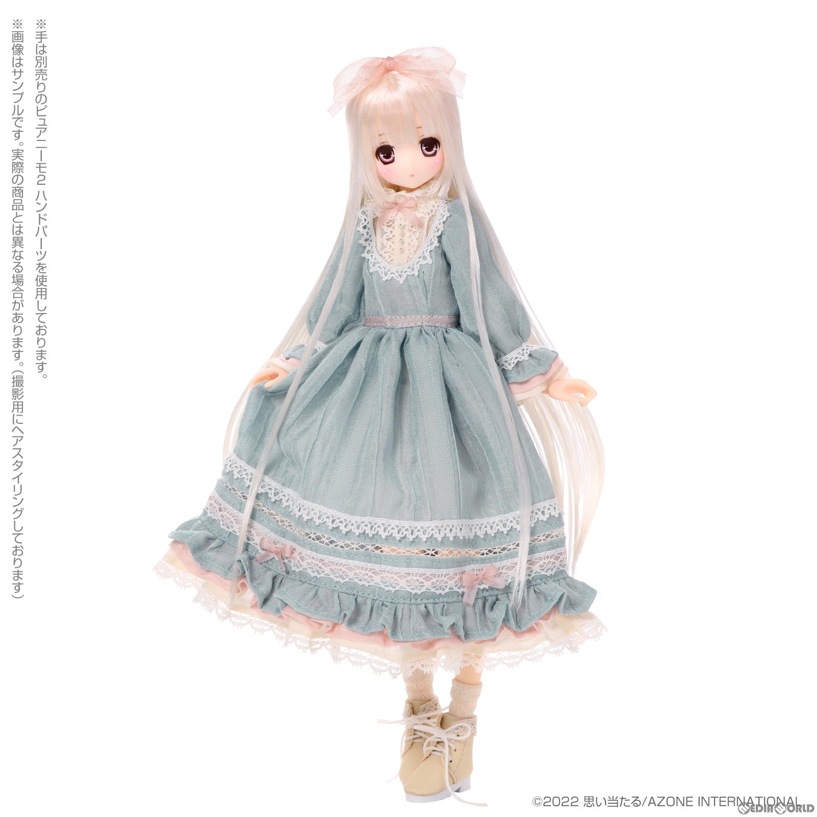 【新品即納】[DOL] サアラズ ア・ラ・モード サアラ〜meow×meow a・la・mode〜Secret Story(Blue Lilac ver.) 1/6 完成品 ドール(POD012-SMB) アゾン(20230730)