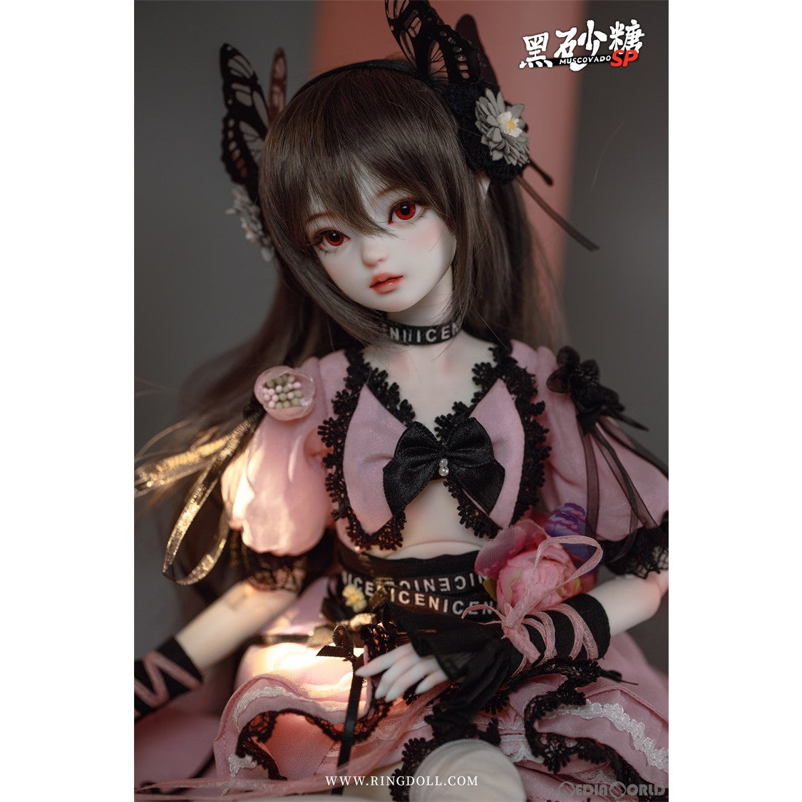 【新品即納】[DOL] 黒砂糖ちゃんSP 45cmボールジョイントドール(BJD) 1/4 完成品 ドール RingDoll(リングドール)(20240314)