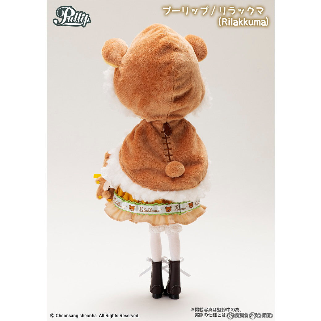 【中古即納】[DOL] Pullip(プーリップ) リラックマ(Rilakkuma) 完成品 ドール(P-311) Groove(グルーヴ)(20230823)