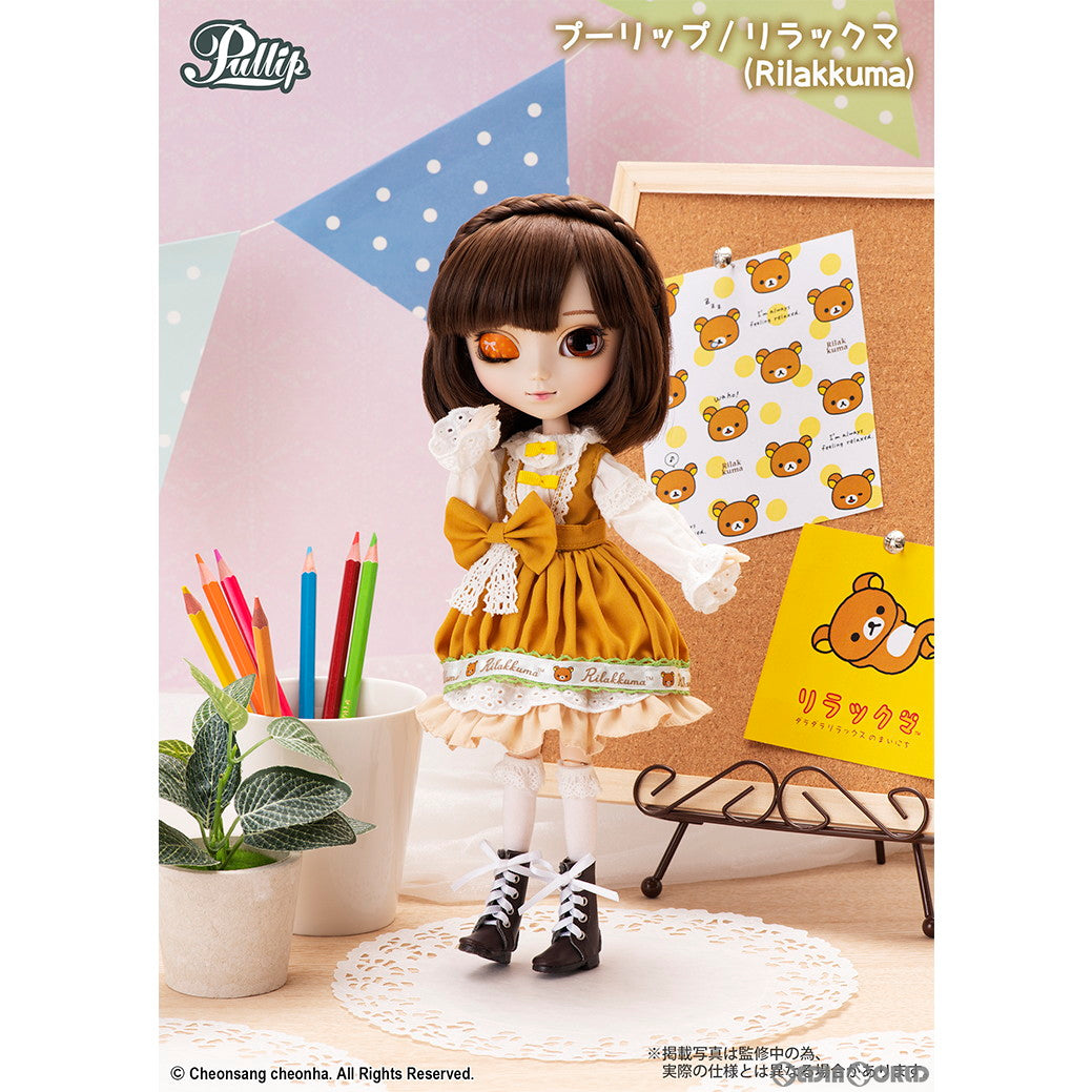 【中古即納】[DOL] Pullip(プーリップ) リラックマ(Rilakkuma) 完成品 ドール(P-311) Groove(グルーヴ)(20230823)