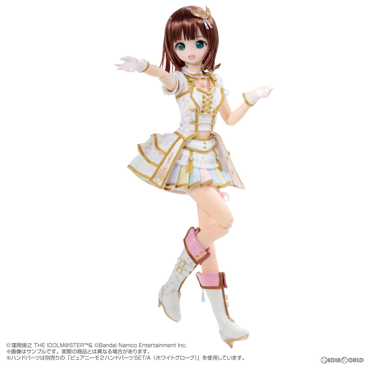 【新品即納】[DOL]ピュアニーモキャラクターシリーズ No.152 天海春香(あまみはるか) アイドルマスター(THE IDOLM@STER) 1/6 完成品 ドール(PND152-AHK) アゾン(20240301)