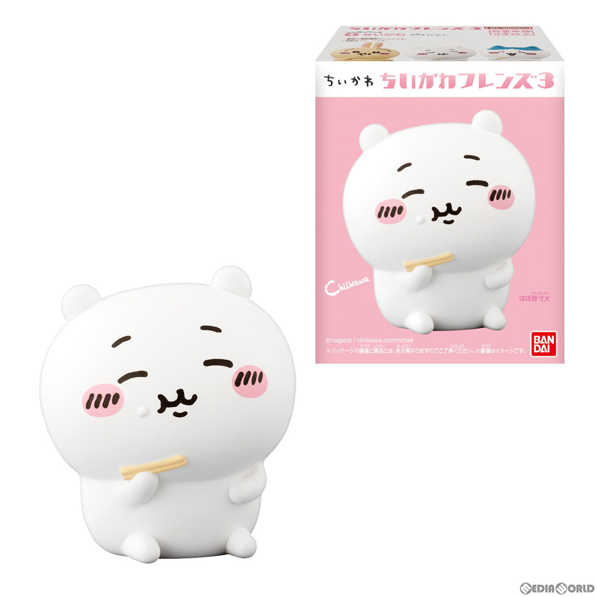 【新品即納】[SFT] (BOX) (食玩) ちいかわフレンズ3 ちいかわ なんか小さくてかわいいやつ ソフビフィギュア(12個) バンダイ(20231018)