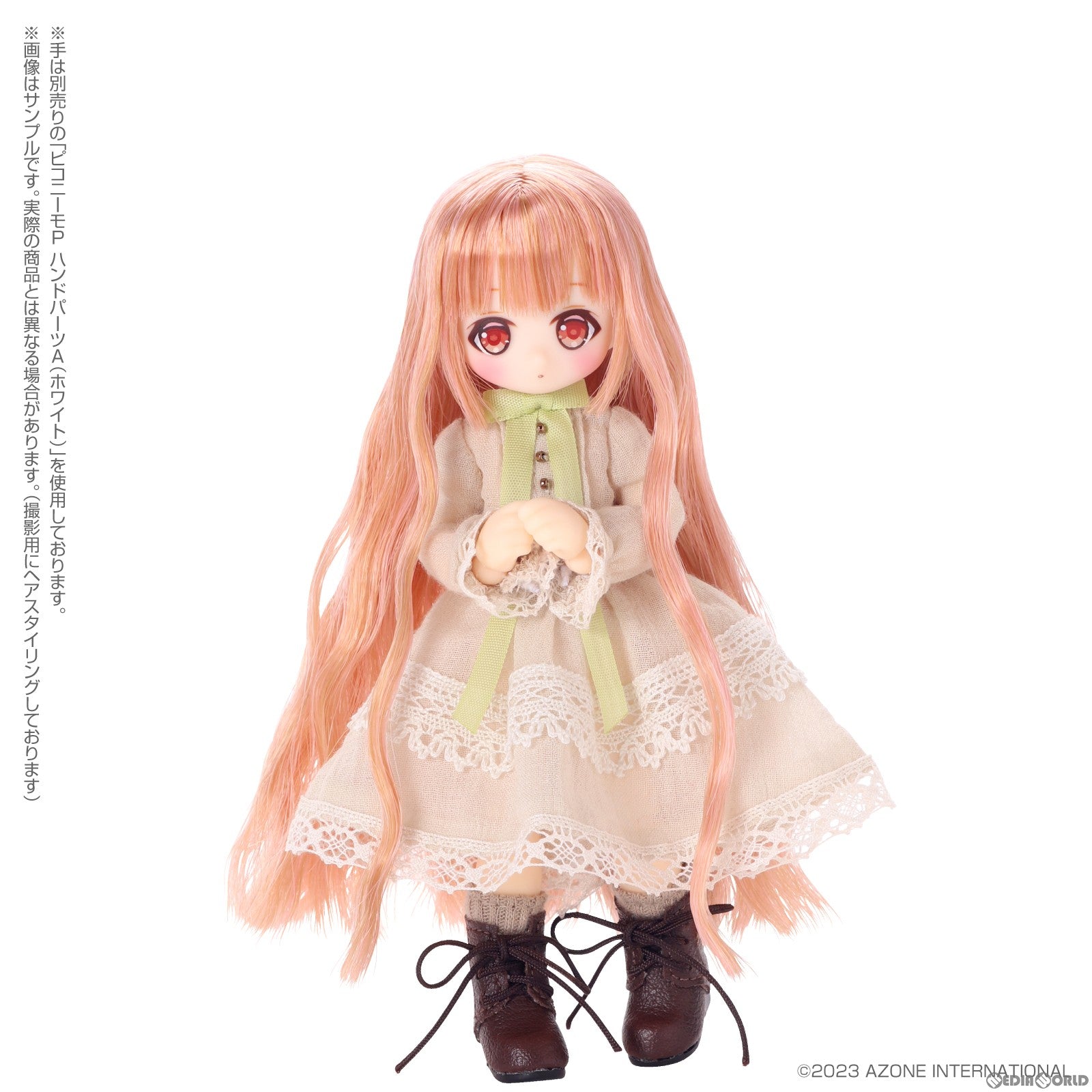 【新品即納】[DOL] Alvastaria(アルヴァスタリア) ムーニャ〜街のちいさな配達員〜 1/6 完成品 ドール(PID051-MLP) アゾン(20240218)