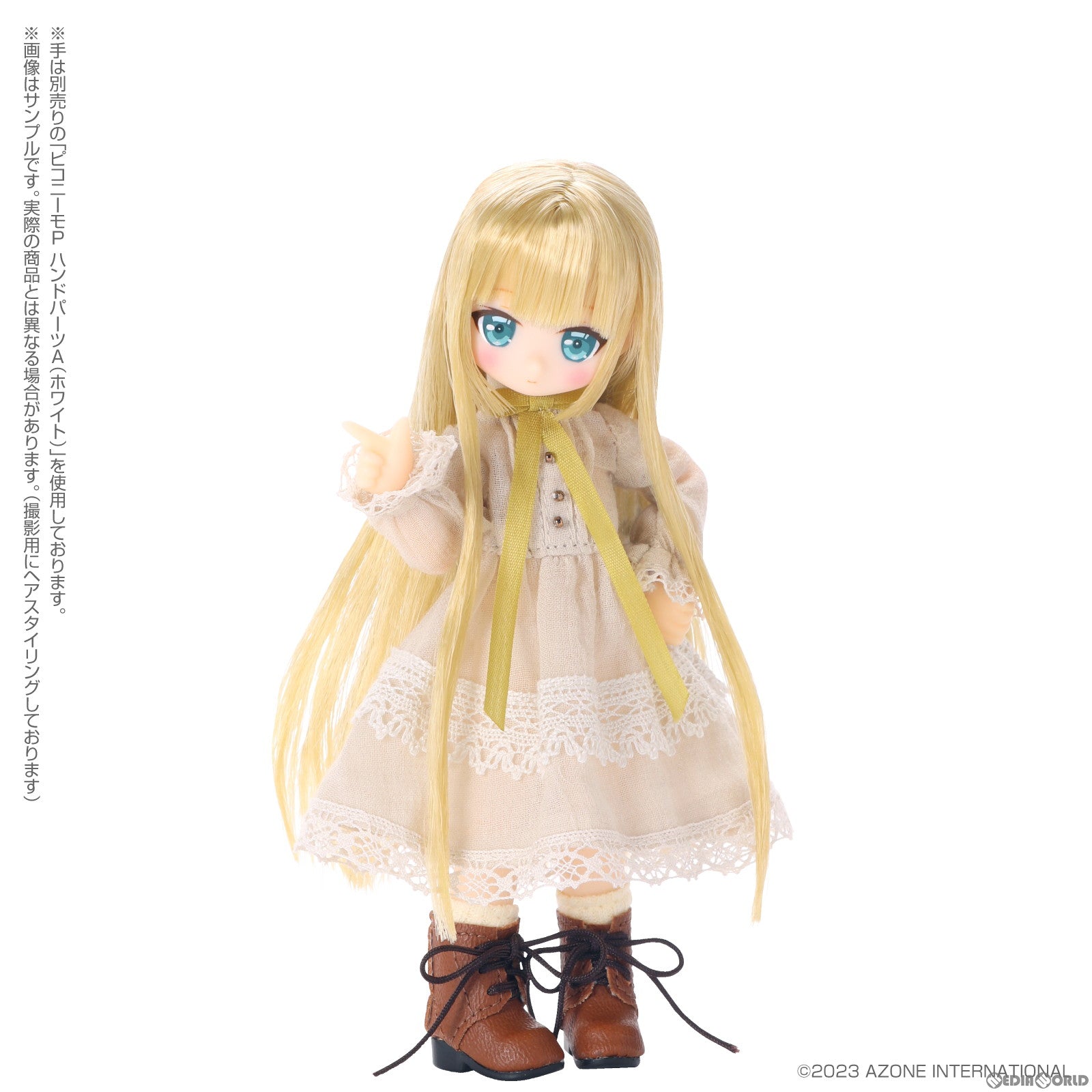 【新品即納】[DOL] Alvastaria(アルヴァスタリア) キーノ〜街のちいさな配達員〜 1/6 完成品 ドール(PID052-KLP) アゾン(20240218)